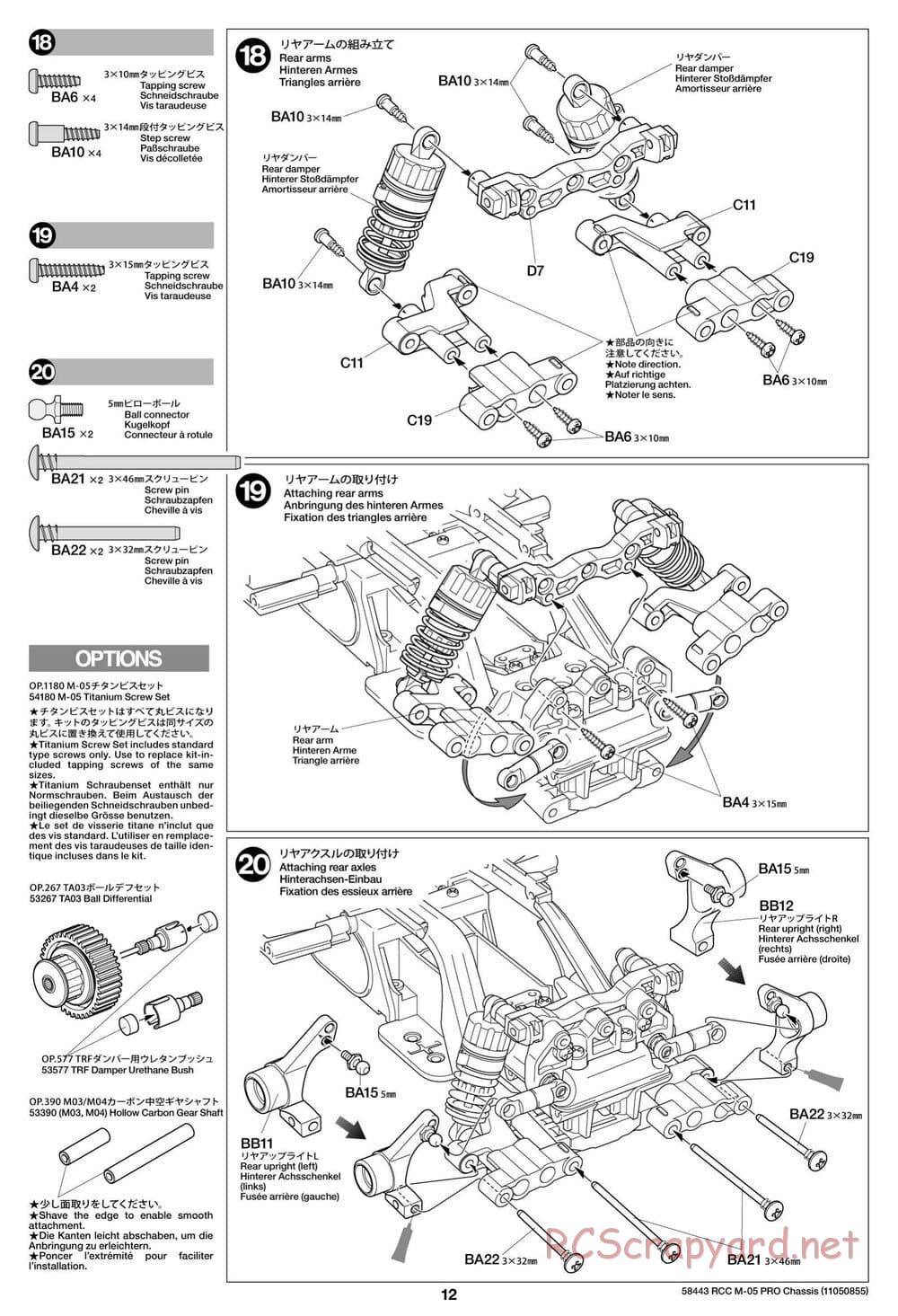 Tamiya - M05-Pro Chassis - Manual - Page 12