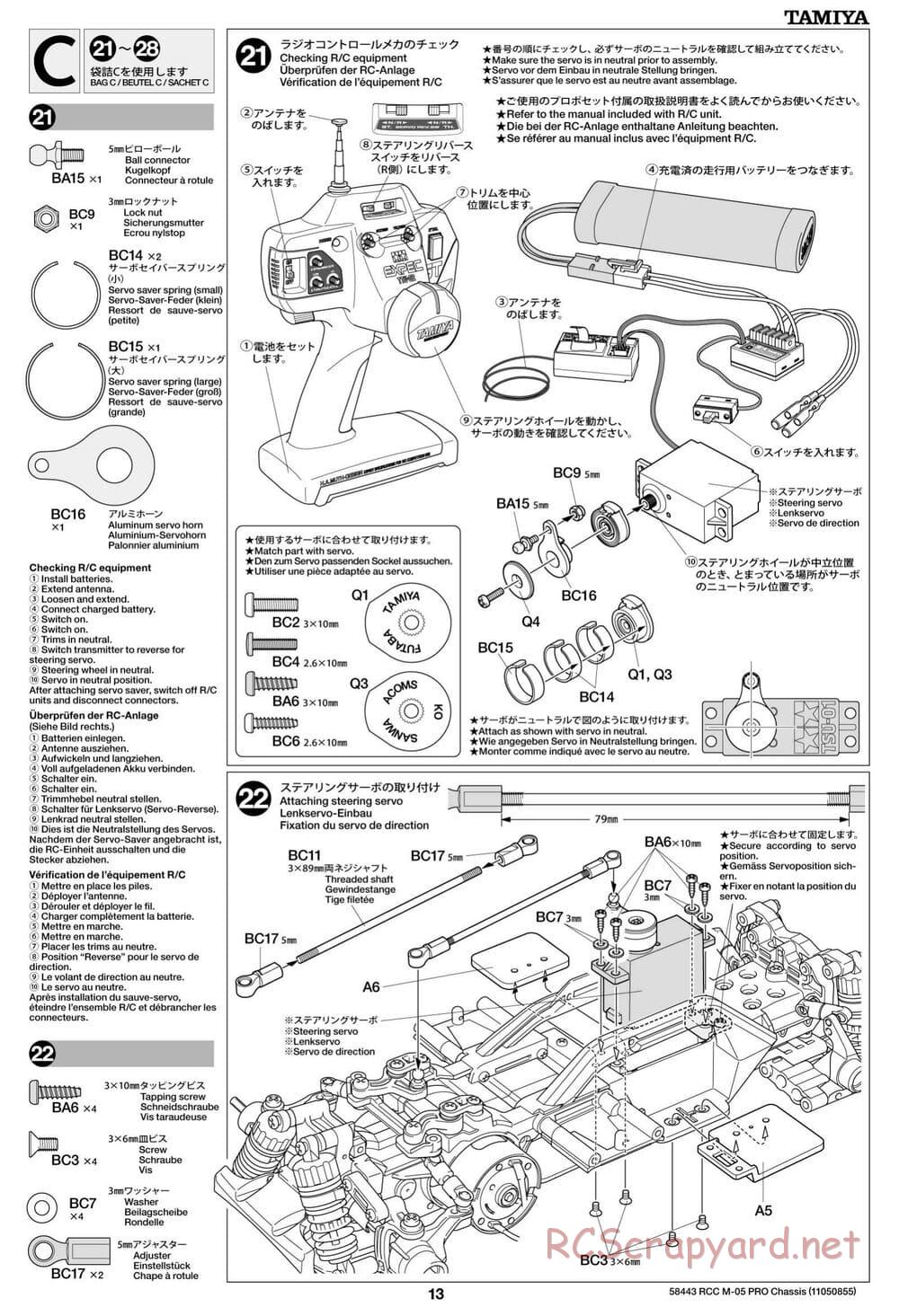 Tamiya - M05-Pro Chassis - Manual - Page 13