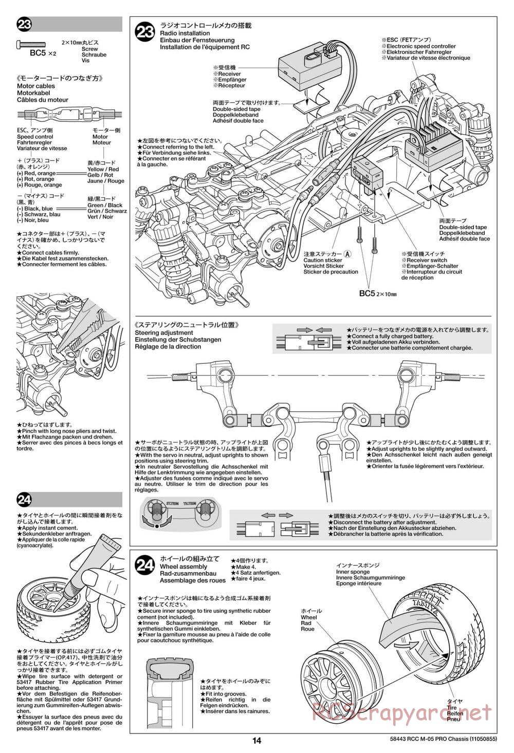 Tamiya - M05-Pro Chassis - Manual - Page 14
