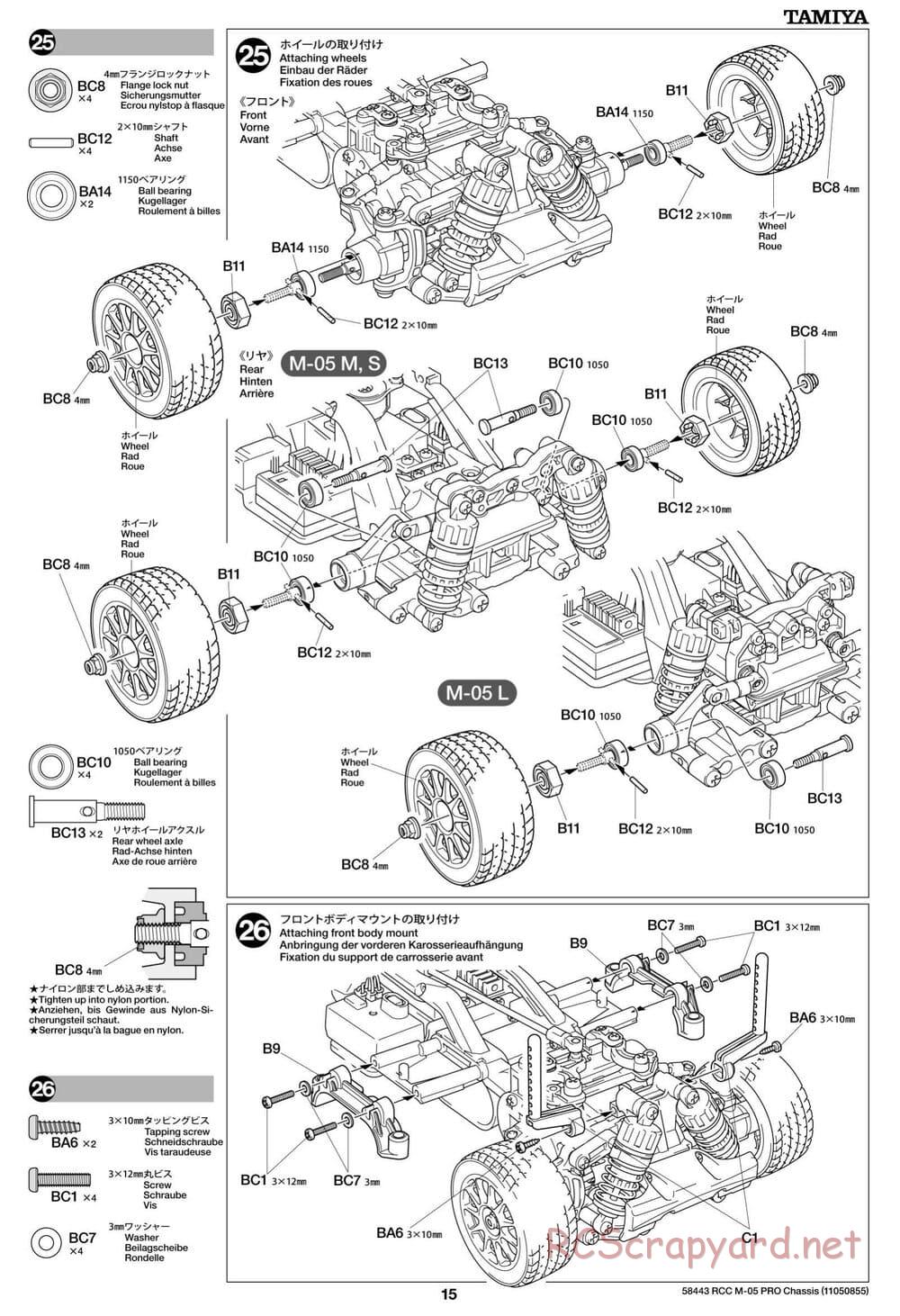 Tamiya - M05-Pro Chassis - Manual - Page 15
