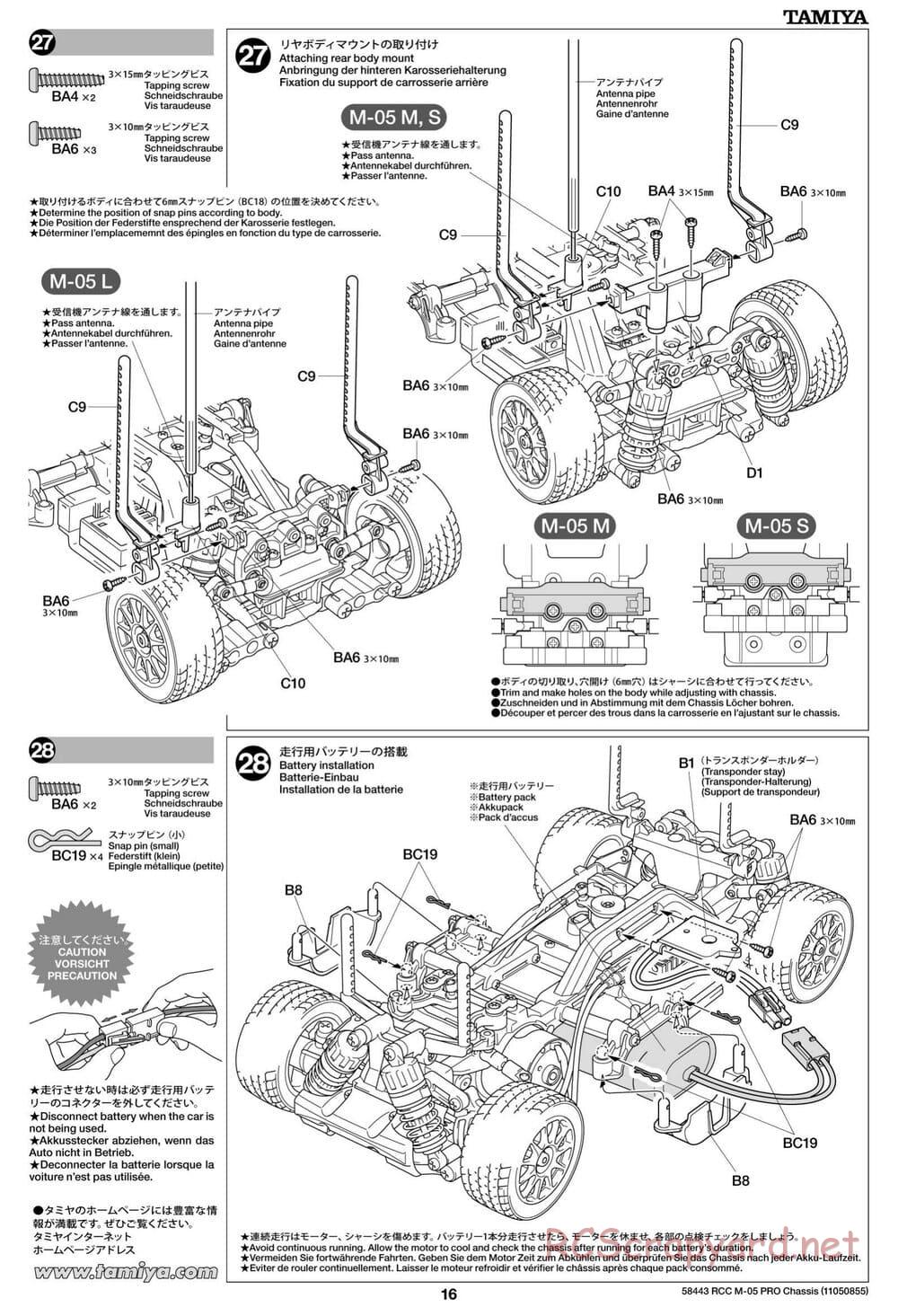 Tamiya - M05-Pro Chassis - Manual - Page 16