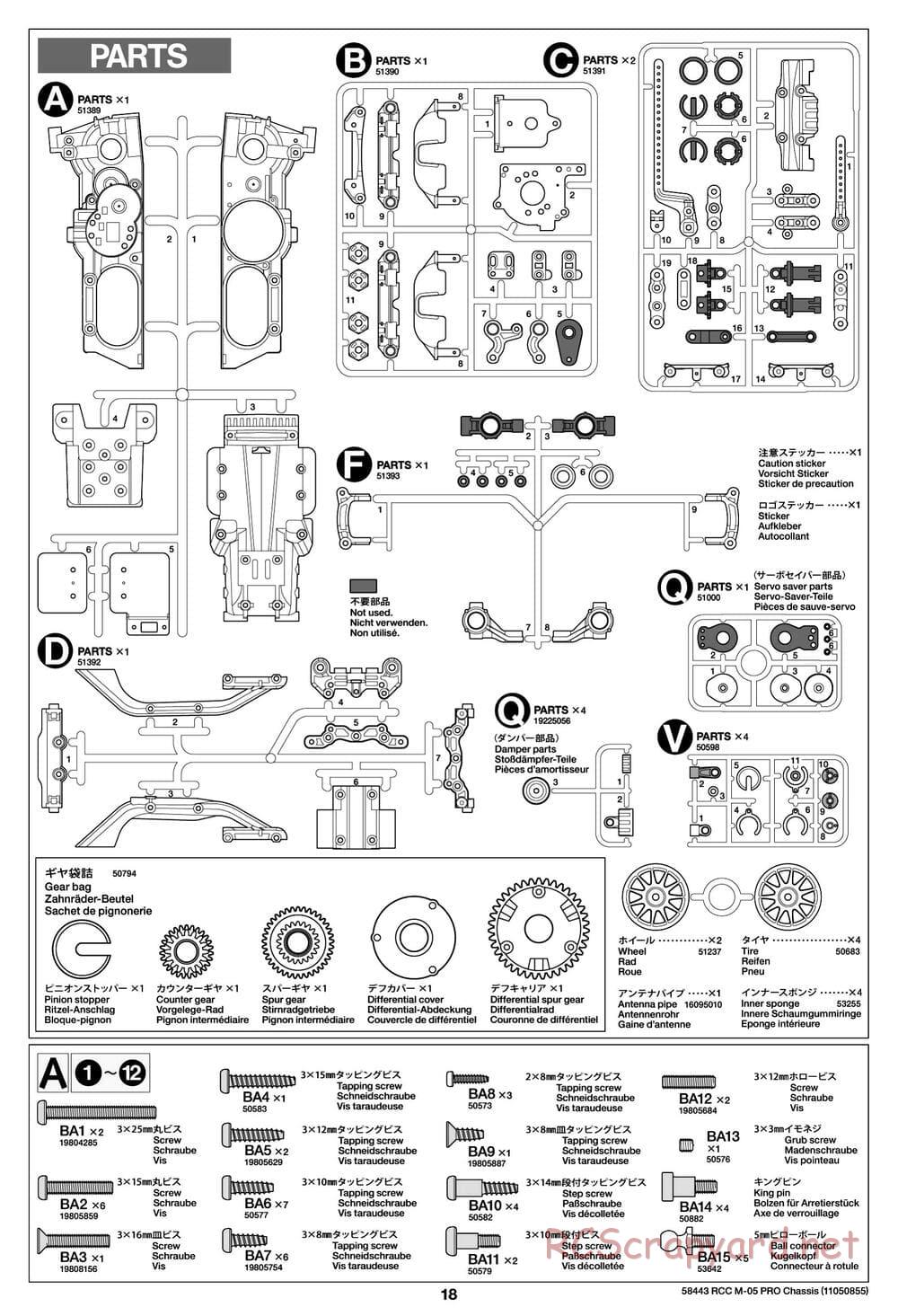 Tamiya - M05-Pro Chassis - Manual - Page 18