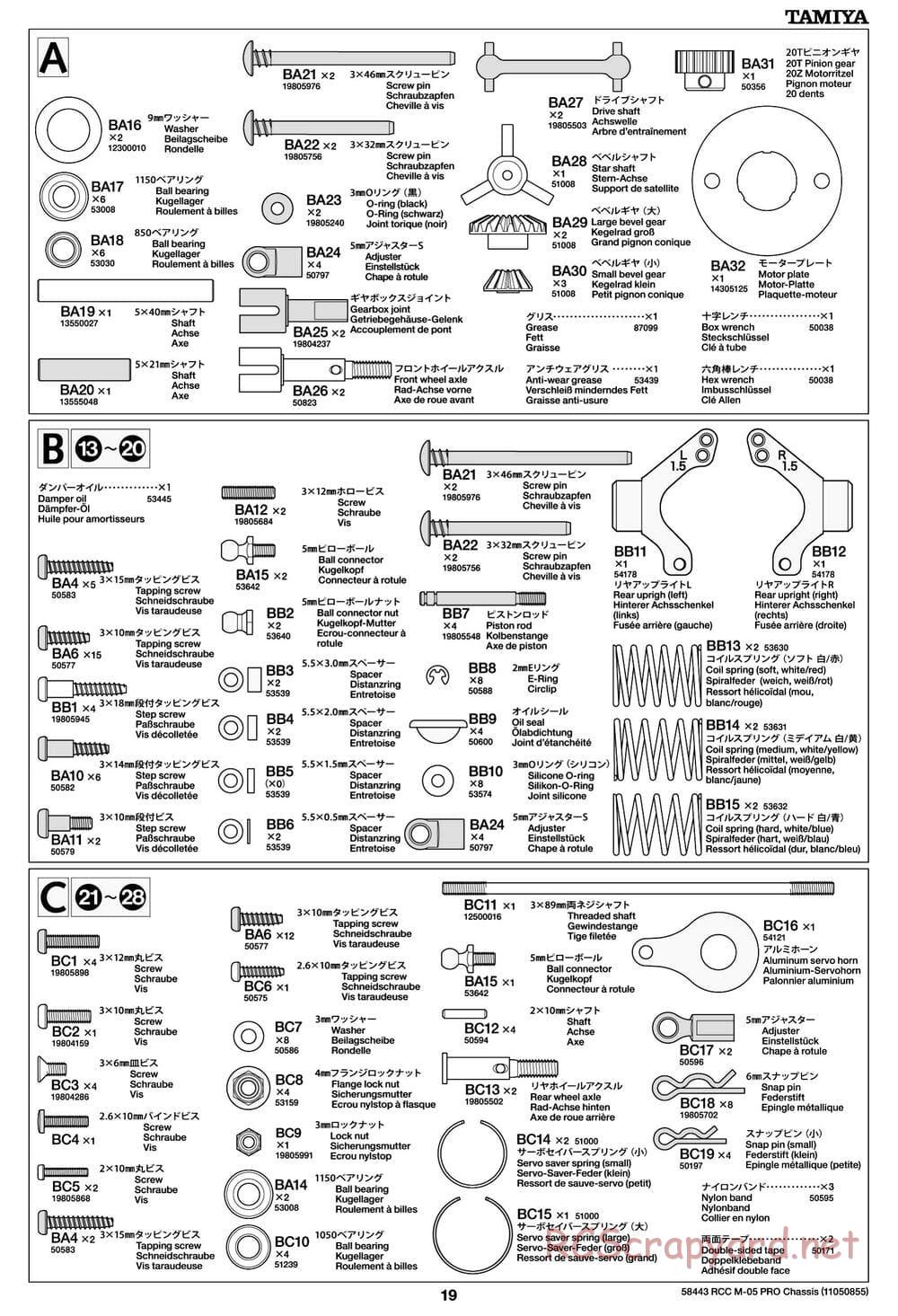 Tamiya - M05-Pro Chassis - Manual - Page 19