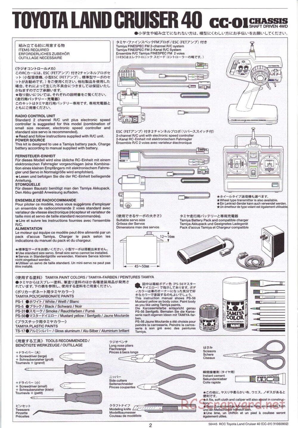 Tamiya - Toyota Land Cruiser 40 - CC-01 Chassis - Manual - Page 2