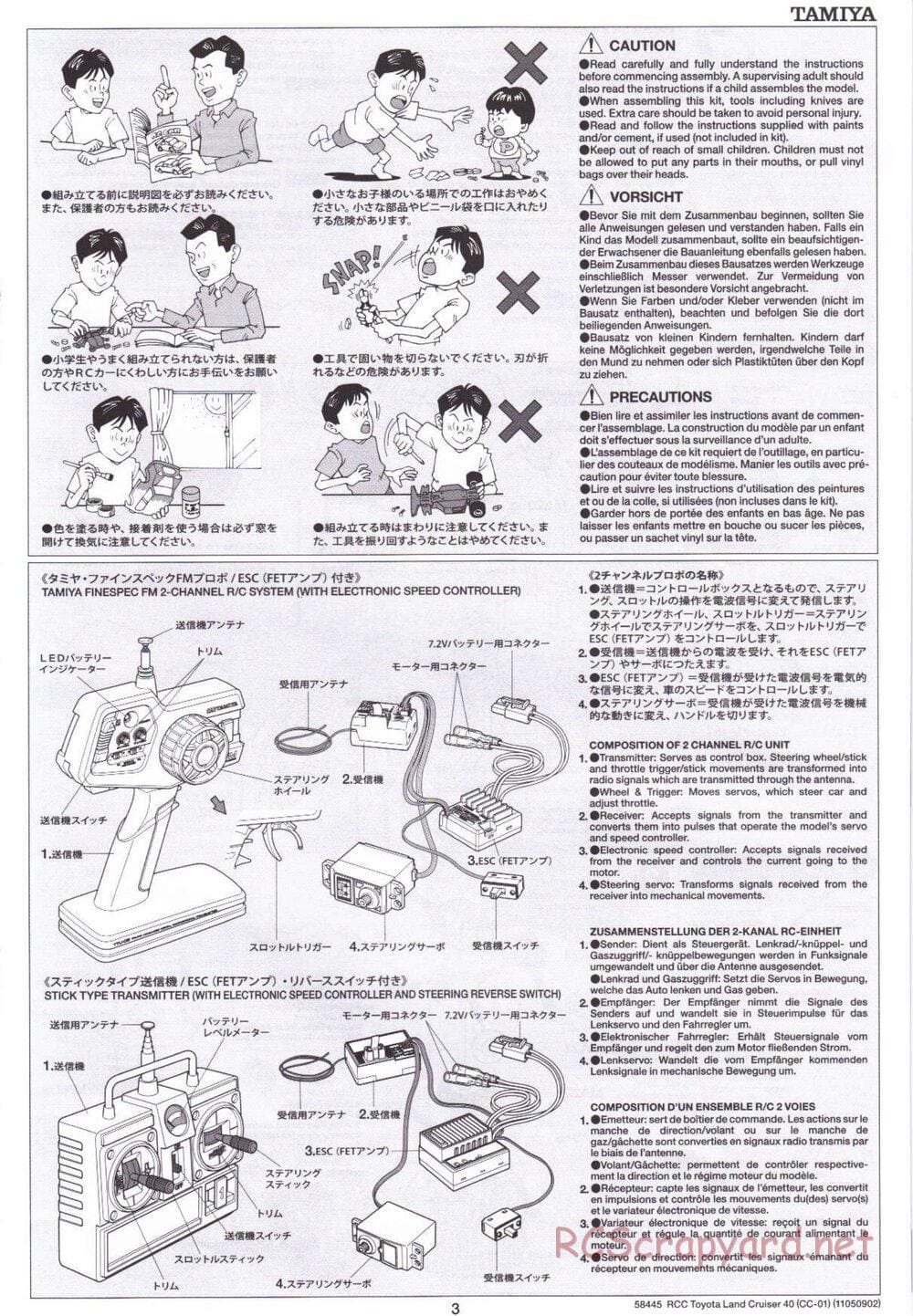 Tamiya - Toyota Land Cruiser 40 - CC-01 Chassis - Manual - Page 3