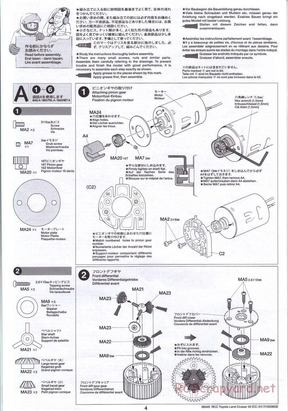 Tamiya - Toyota Land Cruiser 40 - CC-01 Chassis - Manual - Page 4