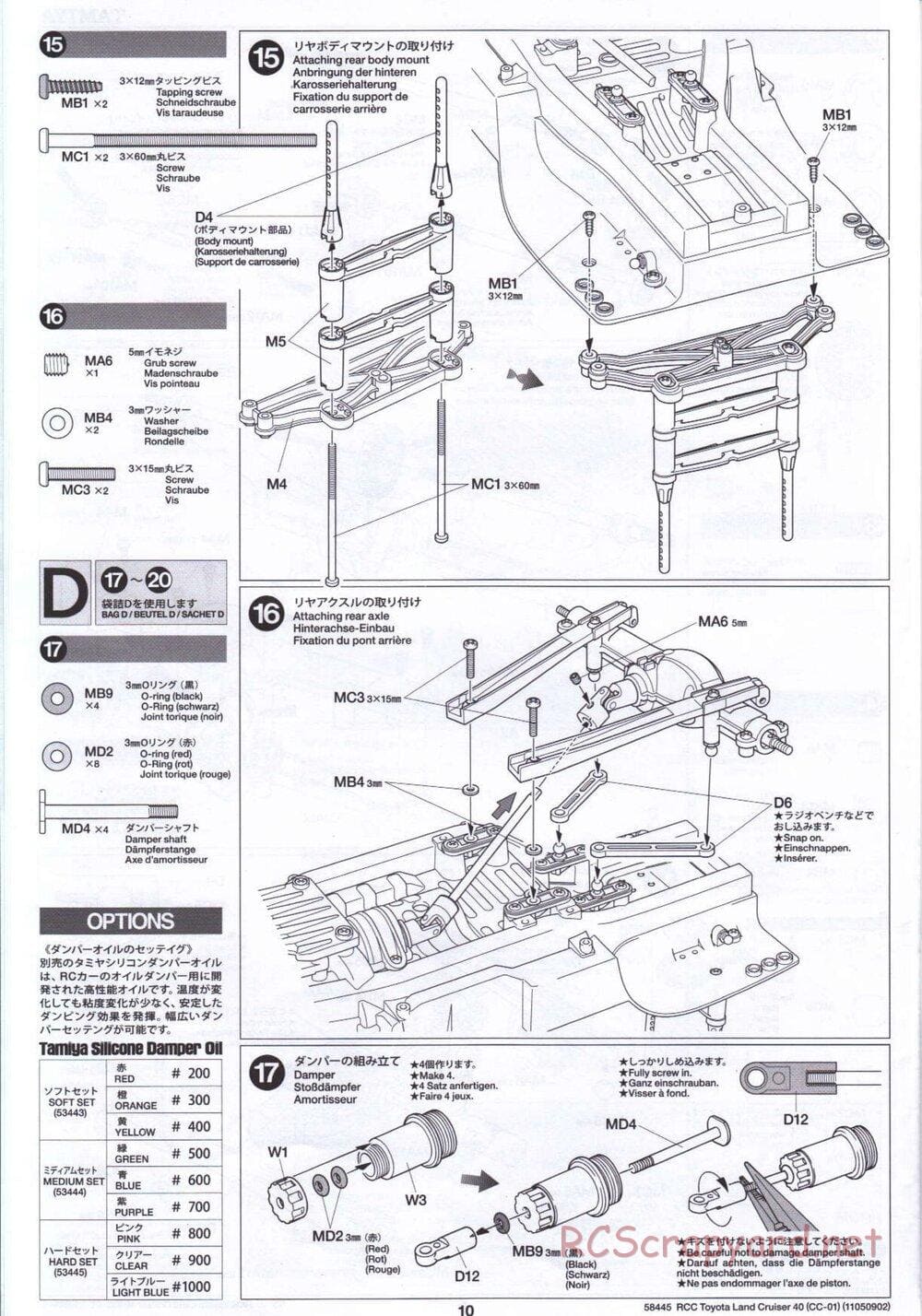 Tamiya - Toyota Land Cruiser 40 - CC-01 Chassis - Manual - Page 10