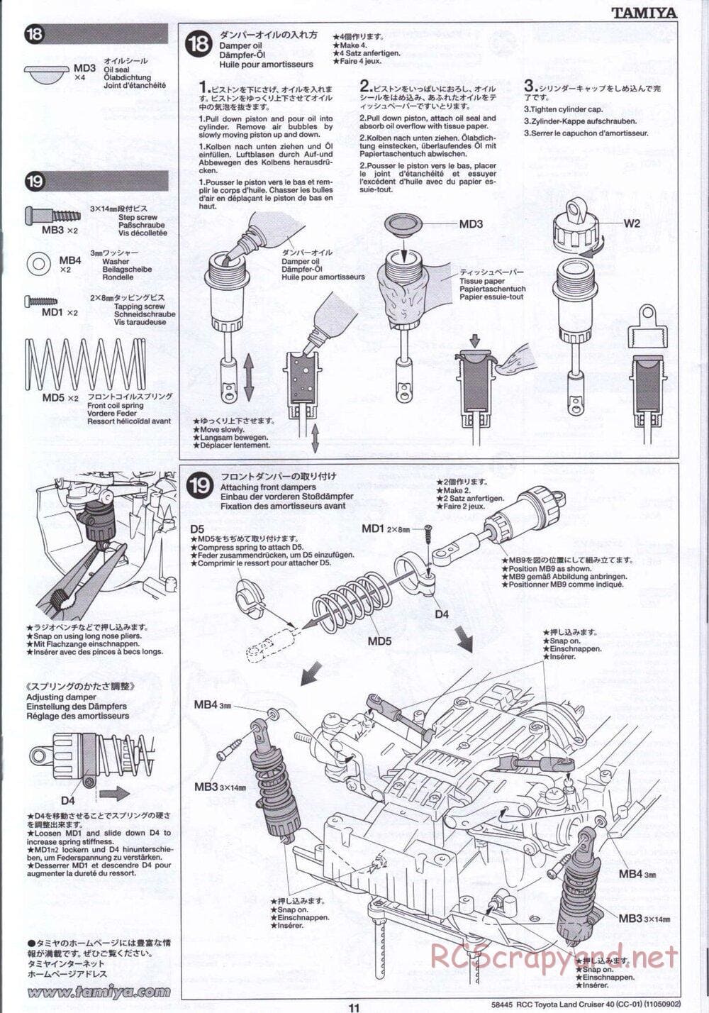 Tamiya - Toyota Land Cruiser 40 - CC-01 Chassis - Manual - Page 11