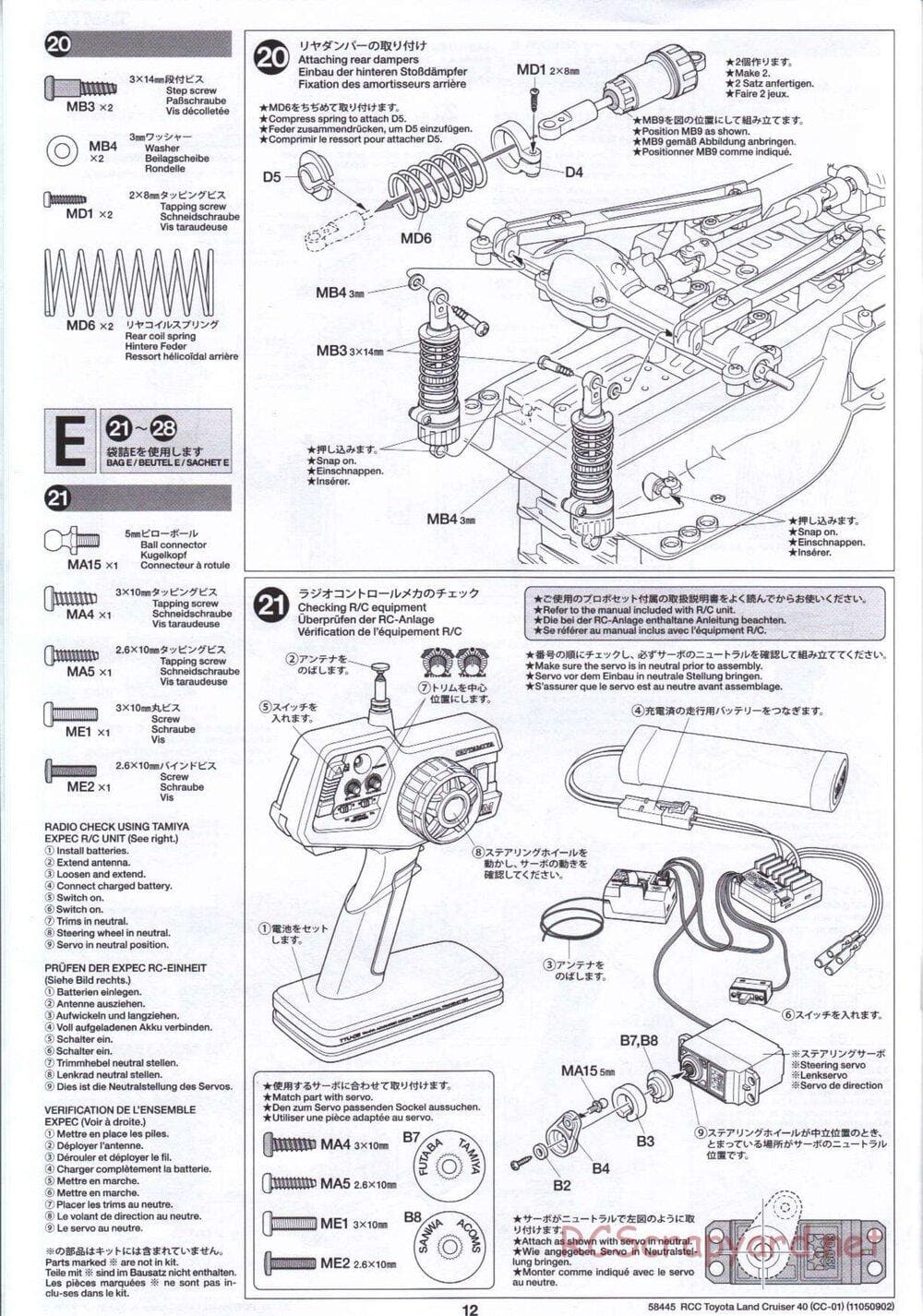 Tamiya - Toyota Land Cruiser 40 - CC-01 Chassis - Manual - Page 12