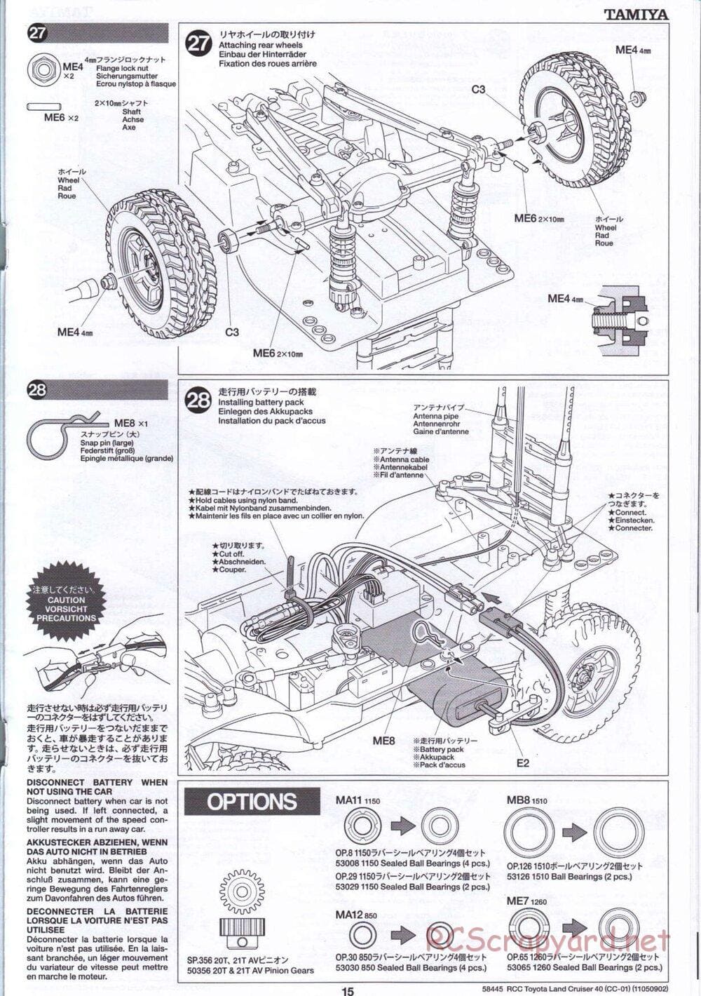 Tamiya - Toyota Land Cruiser 40 - CC-01 Chassis - Manual - Page 15