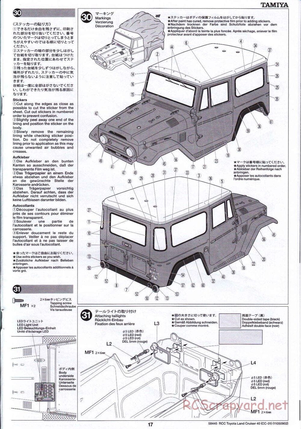 Tamiya - Toyota Land Cruiser 40 - CC-01 Chassis - Manual - Page 17