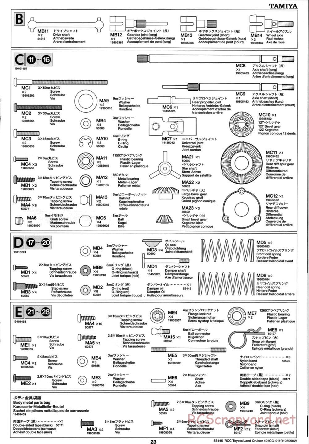 Tamiya - Toyota Land Cruiser 40 - CC-01 Chassis - Manual - Page 23
