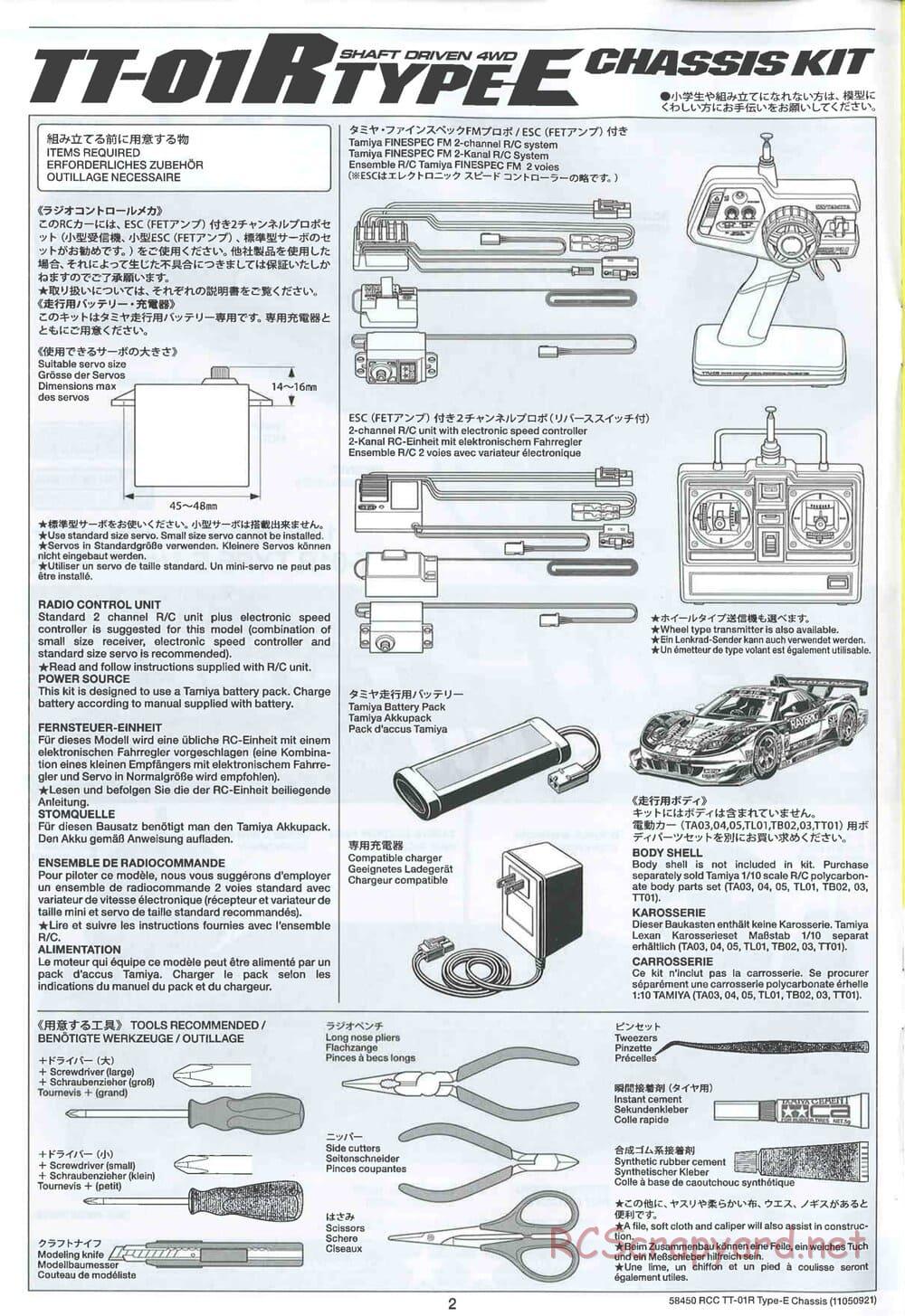 Tamiya - TT-01R Type-E Chassis - Manual - Page 2