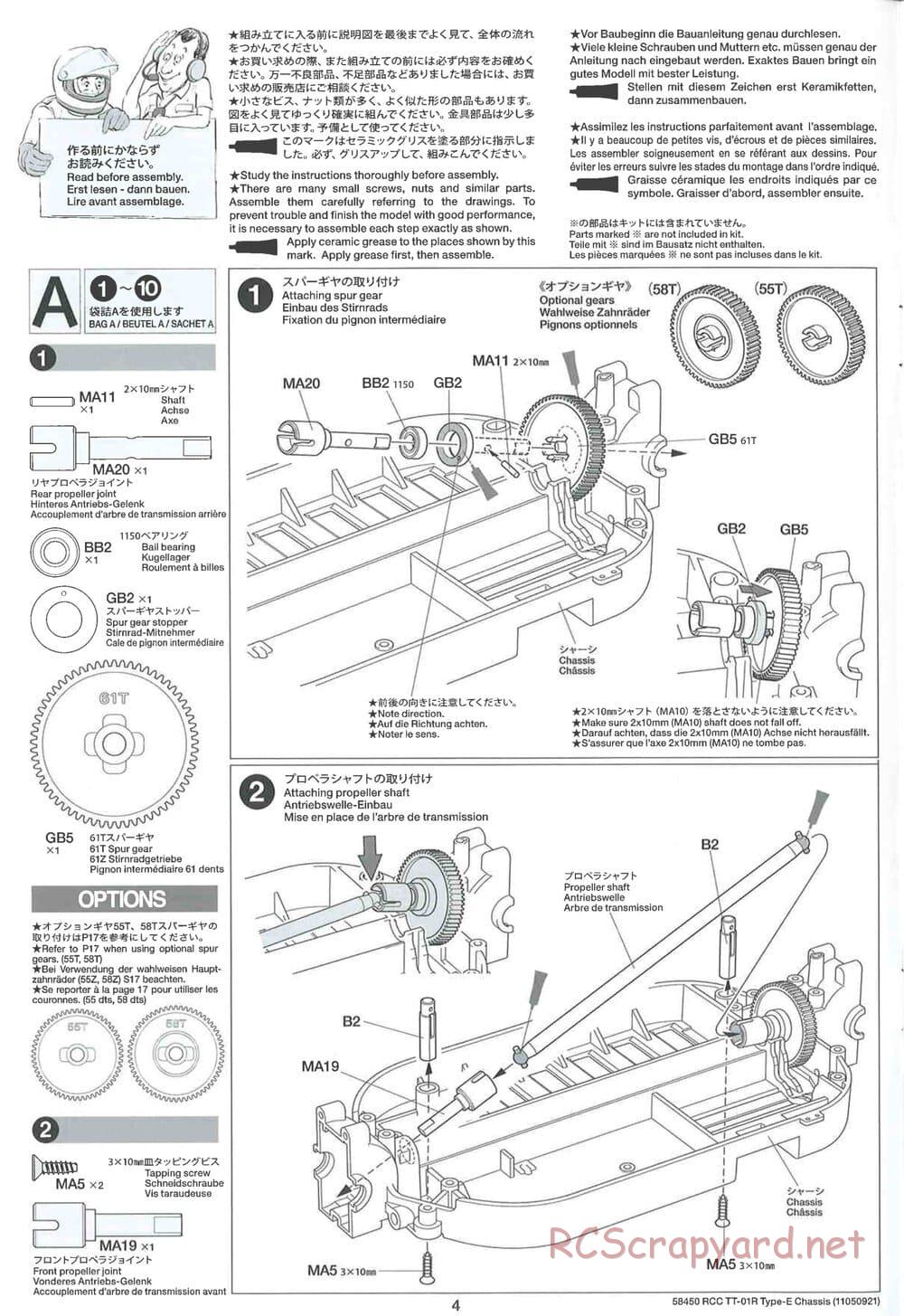 Tamiya - TT-01R Type-E Chassis - Manual - Page 4
