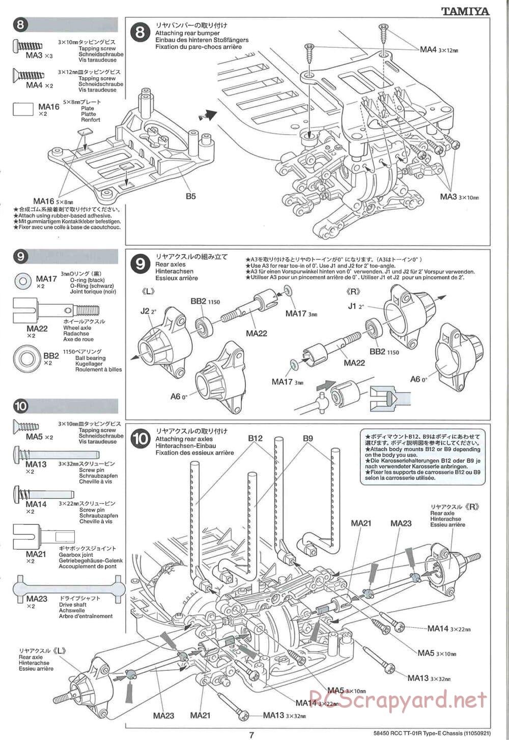 Tamiya - TT-01R Type-E Chassis - Manual - Page 7
