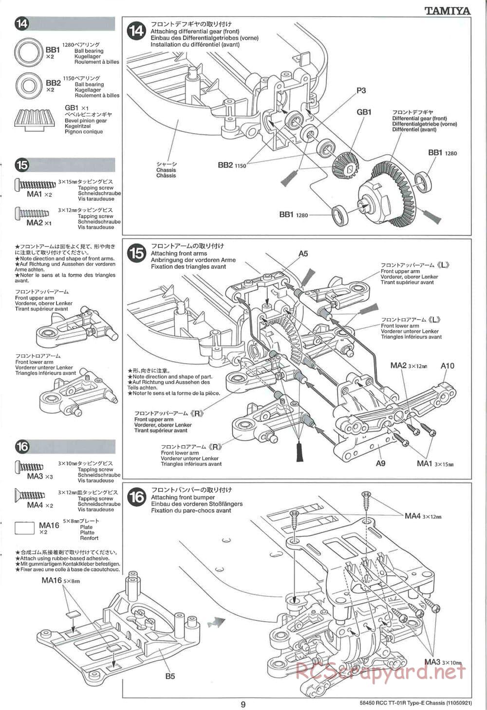 Tamiya - TT-01R Type-E Chassis - Manual - Page 9