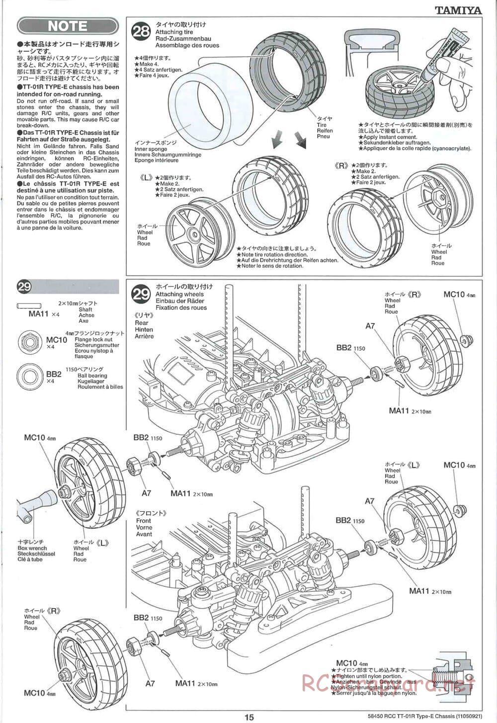 Tamiya - TT-01R Type-E Chassis - Manual - Page 15