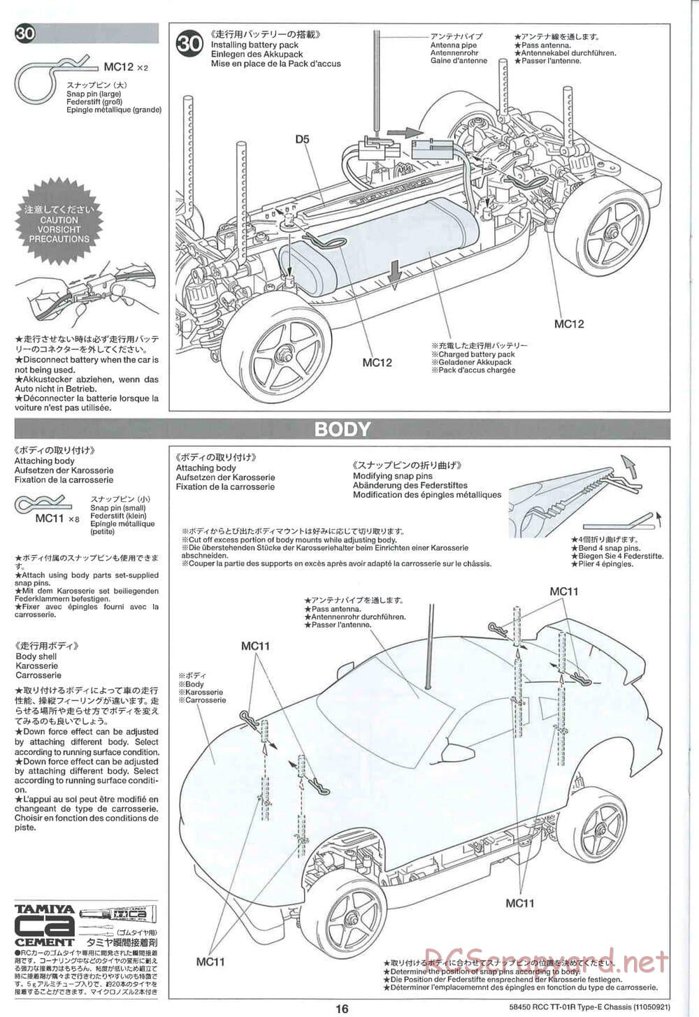 Tamiya - TT-01R Type-E Chassis - Manual - Page 16