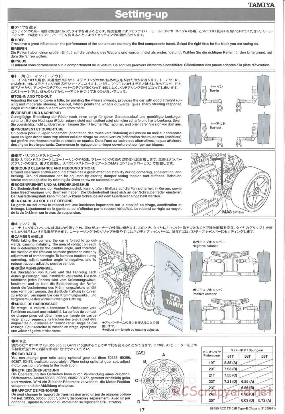 Tamiya - TT-01R Type-E Chassis - Manual - Page 17