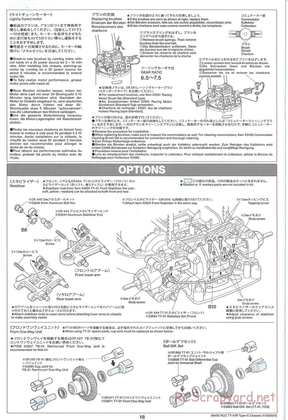 Tamiya - TT-01R Type-E Chassis - Manual - Page 18