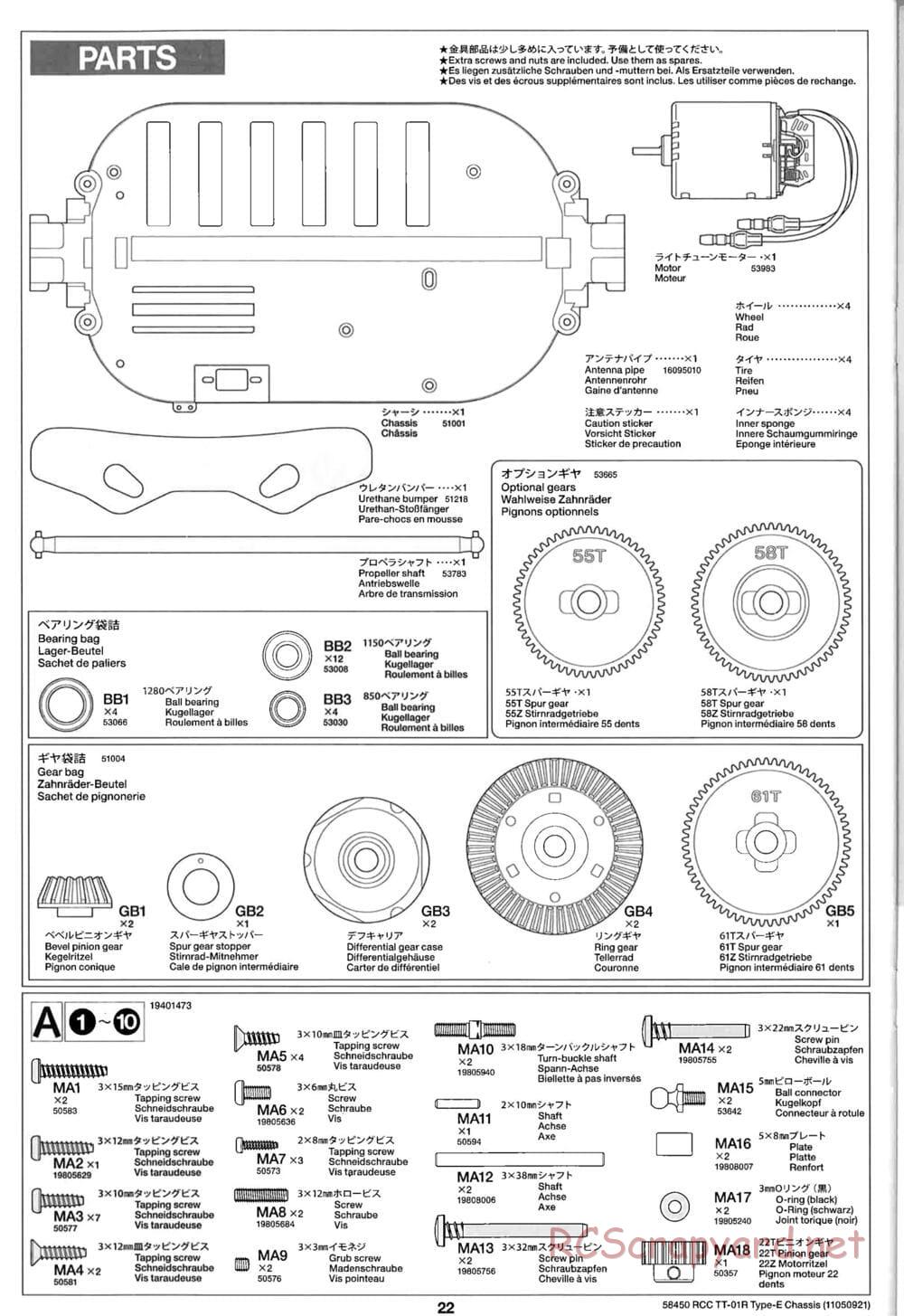 Tamiya - TT-01R Type-E Chassis - Manual - Page 22