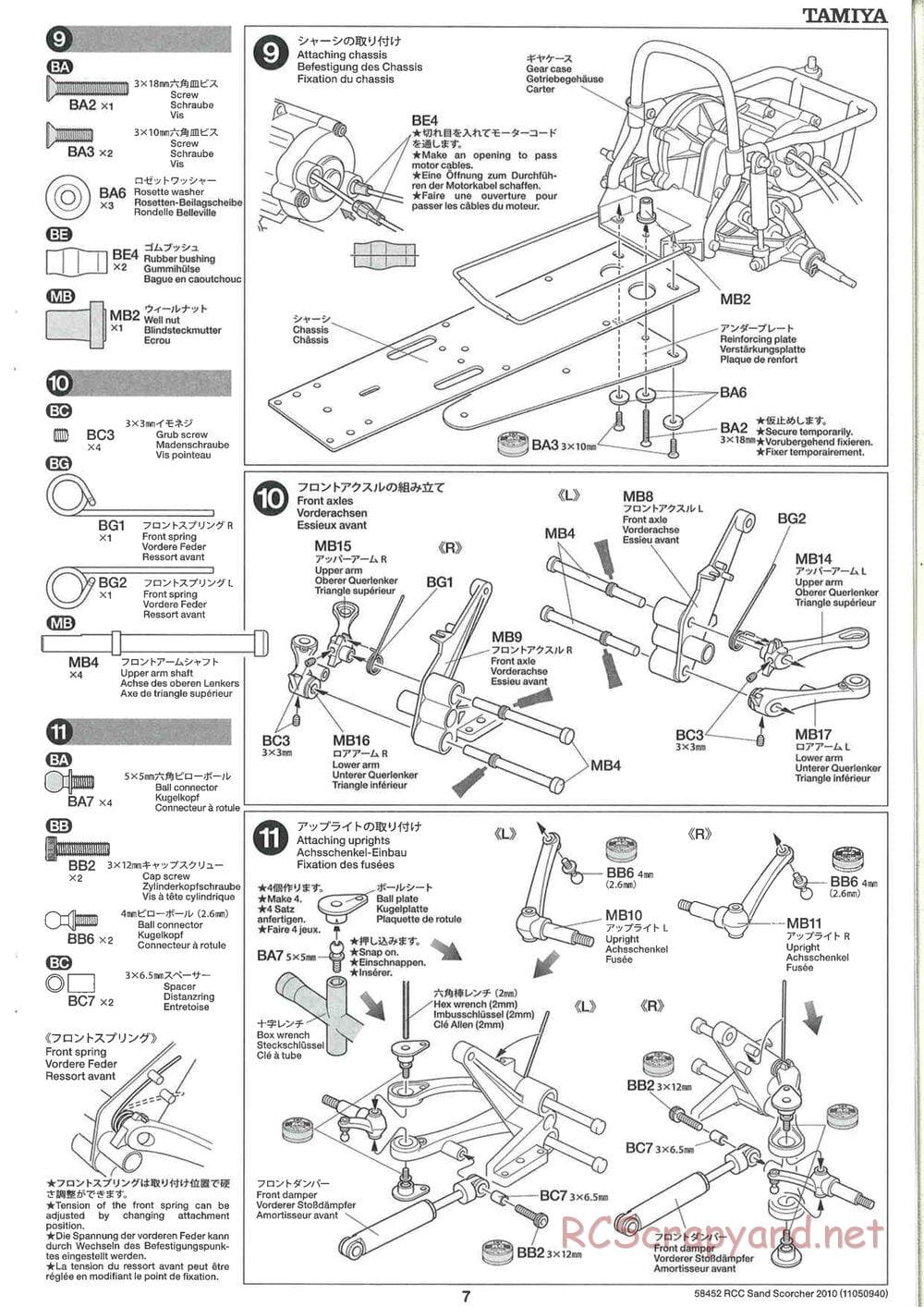 Tamiya - Sand Scorcher 2010 - SRB v1 Chassis - Manual - Page 7