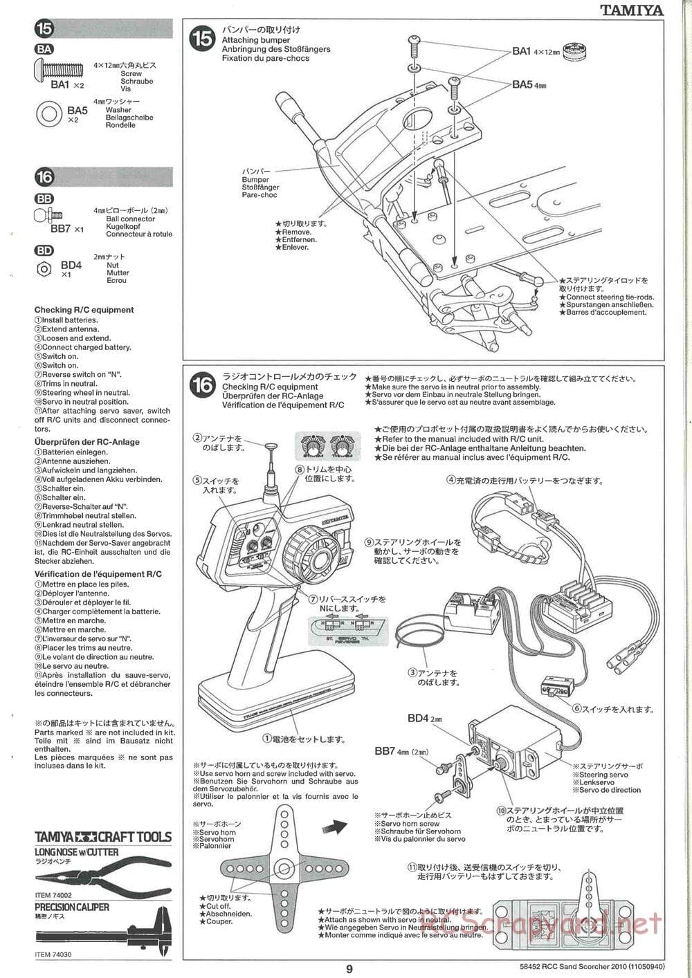 Tamiya - Sand Scorcher 2010 - SRB v1 Chassis - Manual - Page 9
