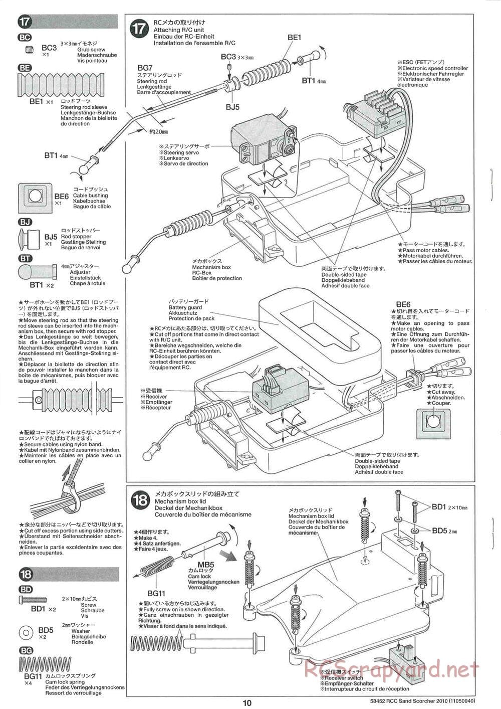 Tamiya - Sand Scorcher 2010 - SRB v1 Chassis - Manual - Page 10