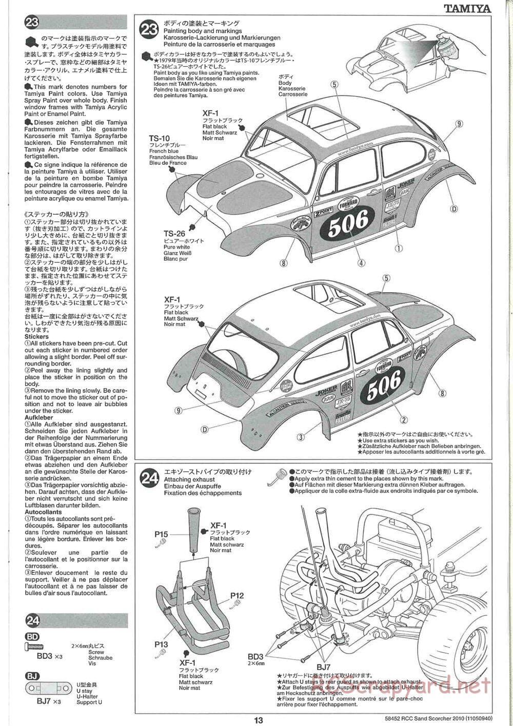 Tamiya - Sand Scorcher 2010 - SRB v1 Chassis - Manual - Page 13
