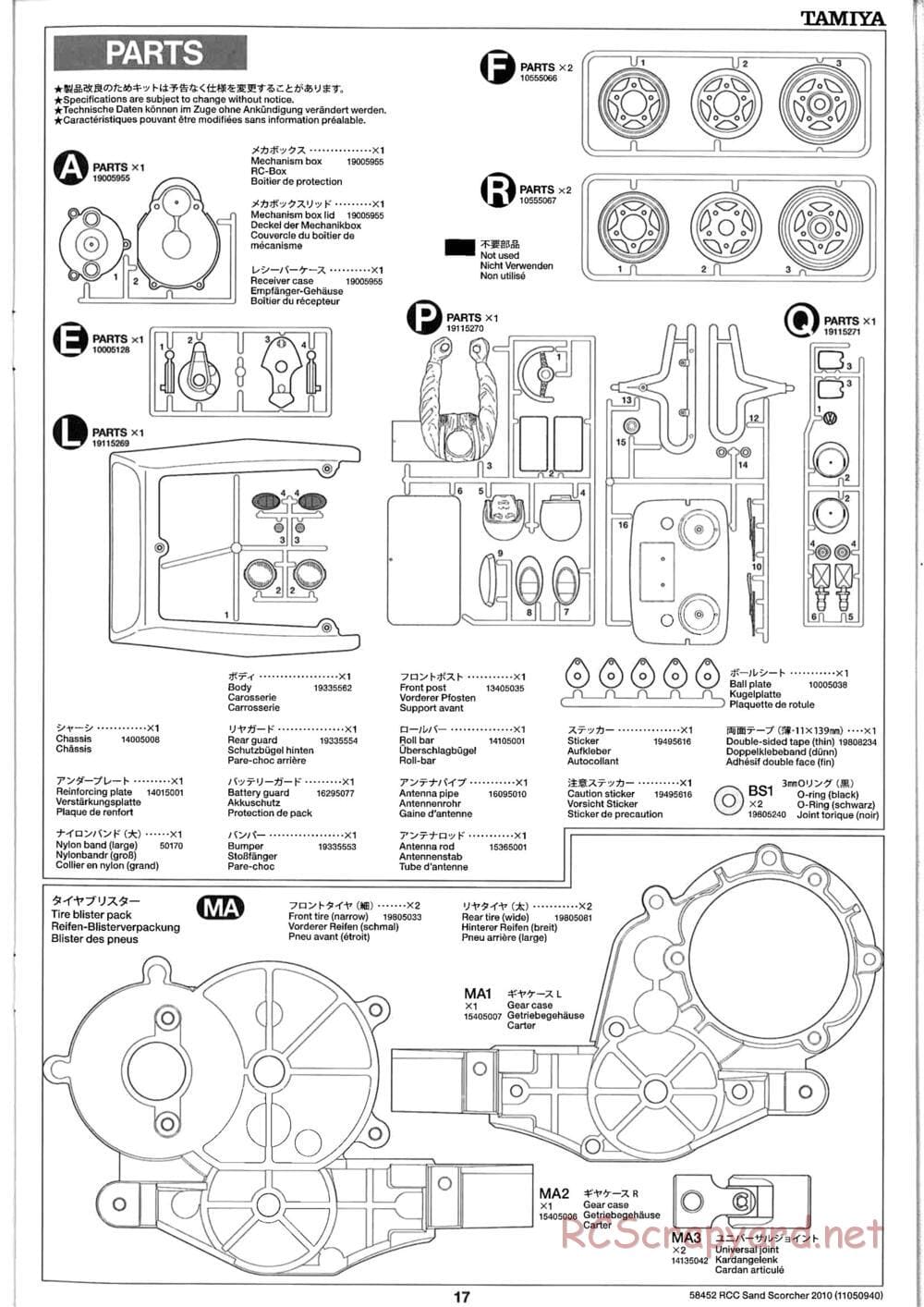 Tamiya - Sand Scorcher 2010 - SRB v1 Chassis - Manual - Page 17