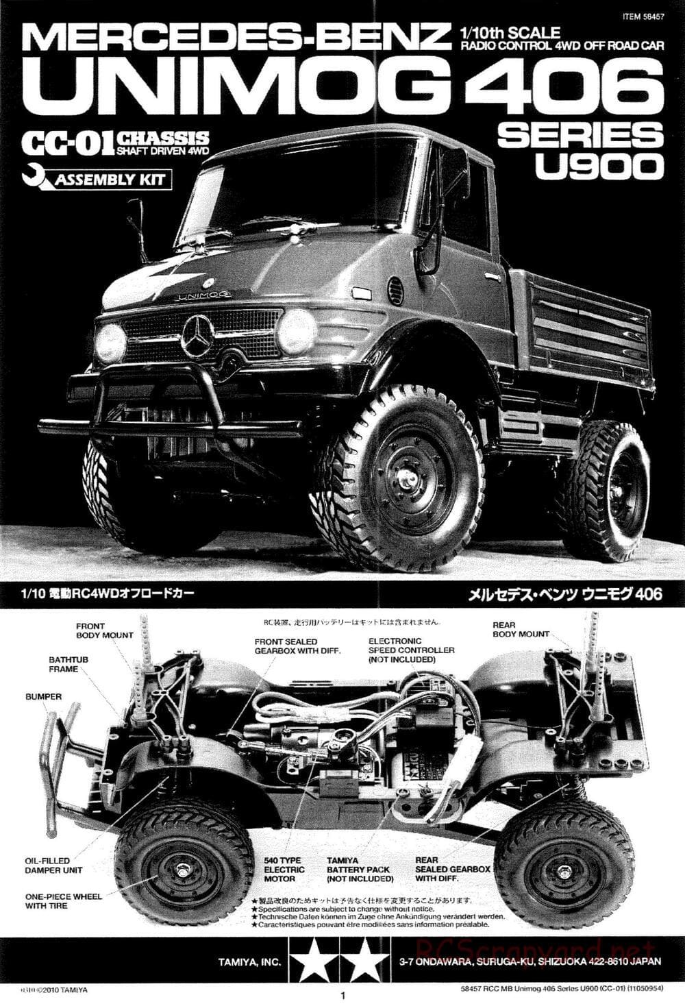 Tamiya - Mercedes-Benz Unimog 406 Series U900 - CC-01 Chassis - Manual - Page 1