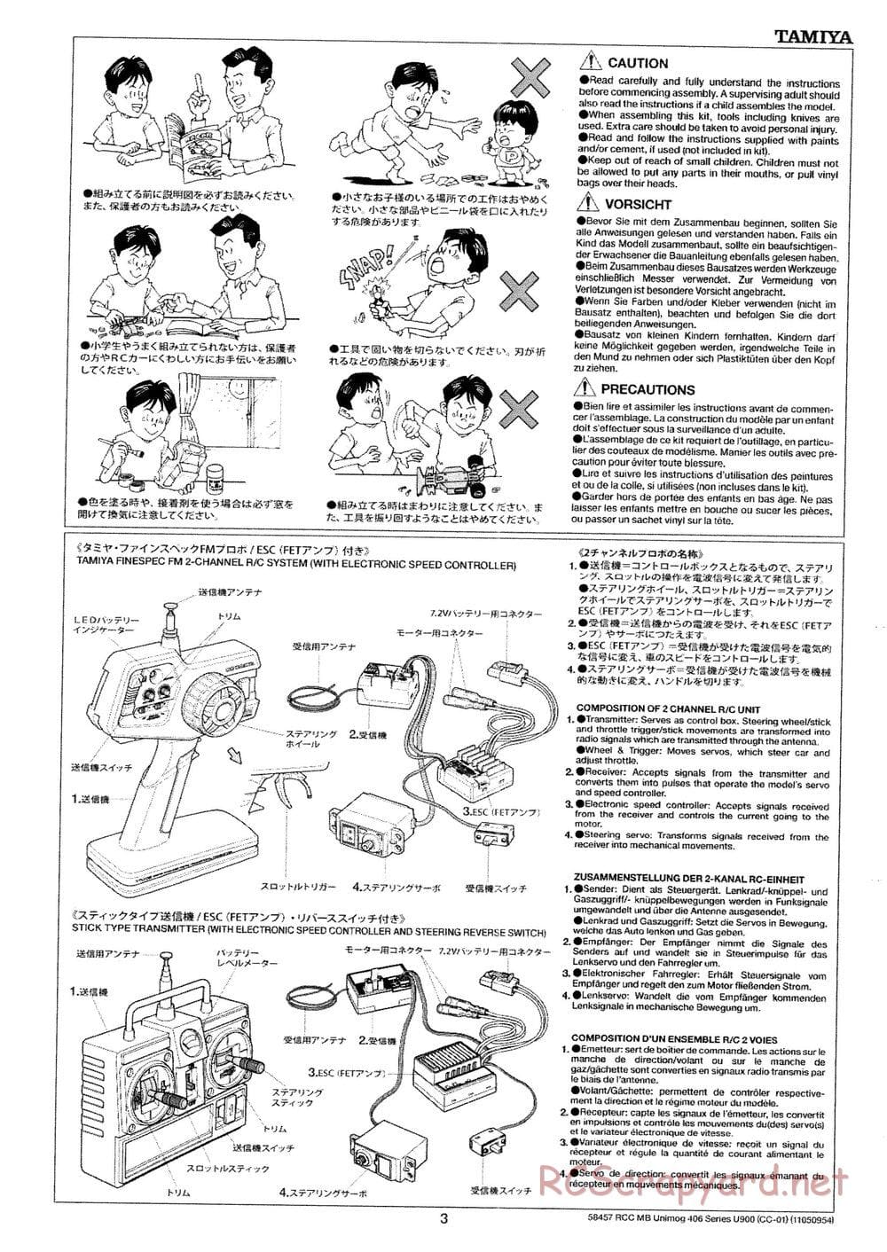 Tamiya - Mercedes-Benz Unimog 406 Series U900 - CC-01 Chassis - Manual - Page 3