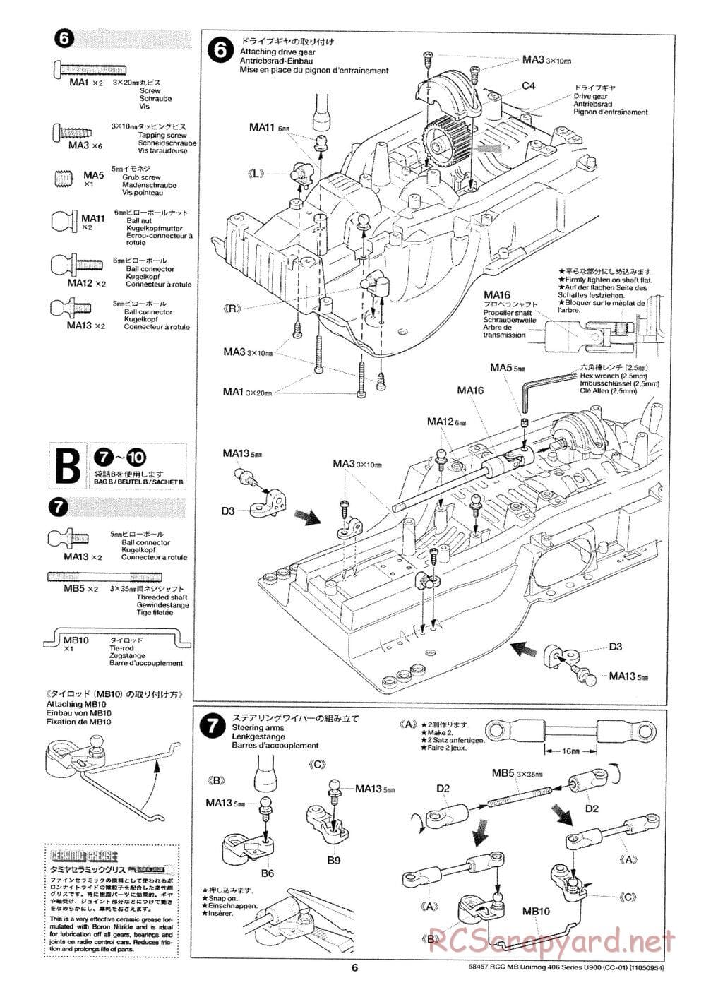 Tamiya - Mercedes-Benz Unimog 406 Series U900 - CC-01 Chassis - Manual - Page 6