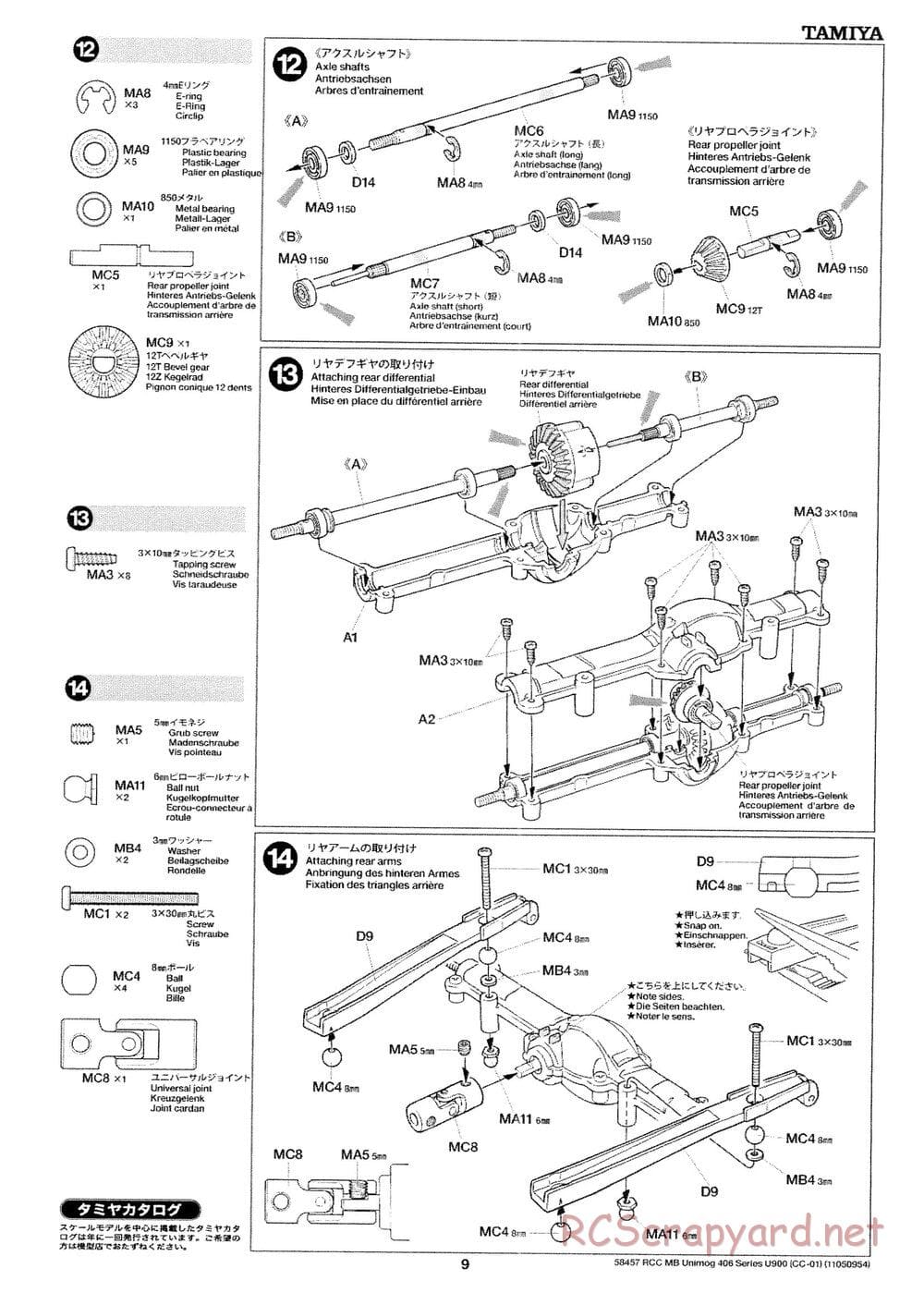 Tamiya - Mercedes-Benz Unimog 406 Series U900 - CC-01 Chassis - Manual - Page 9