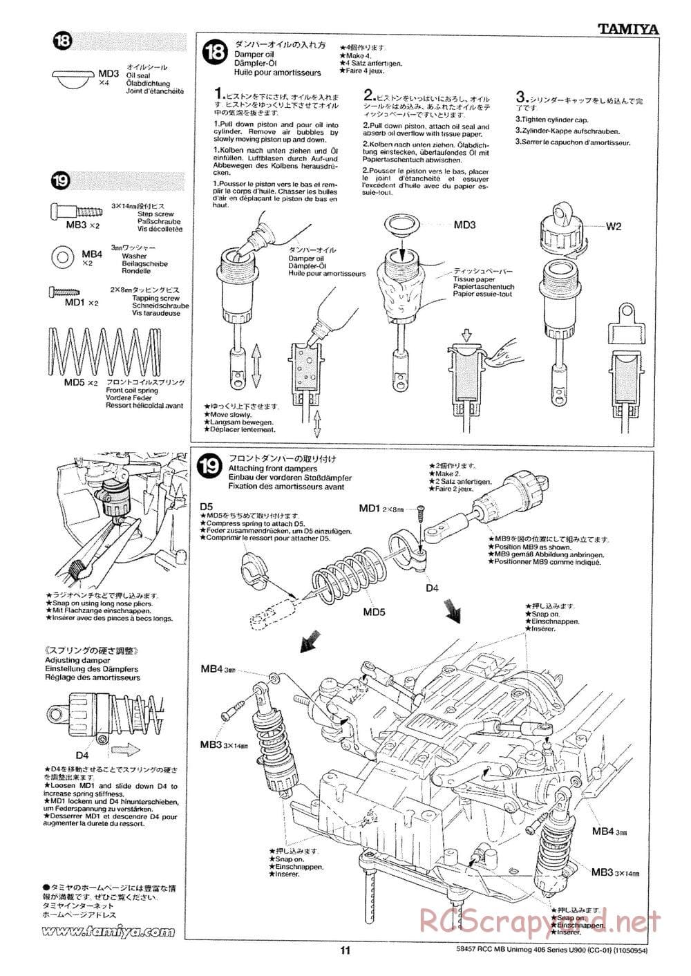 Tamiya - Mercedes-Benz Unimog 406 Series U900 - CC-01 Chassis - Manual - Page 11