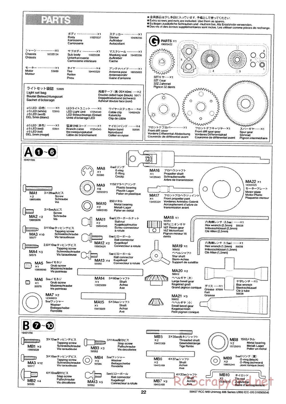 Tamiya - Mercedes-Benz Unimog 406 Series U900 - CC-01 Chassis - Manual - Page 22