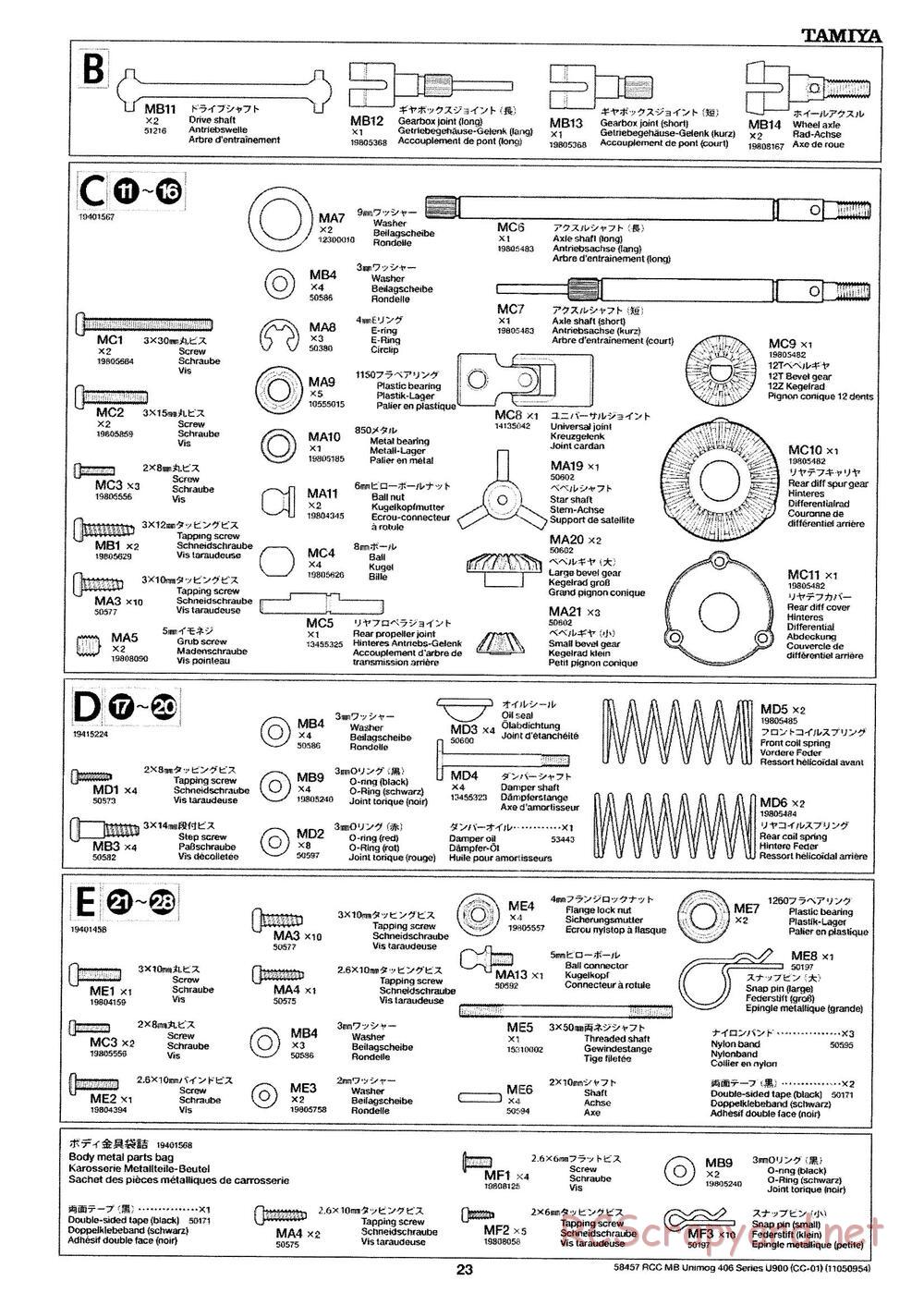 Tamiya - Mercedes-Benz Unimog 406 Series U900 - CC-01 Chassis - Manual - Page 23