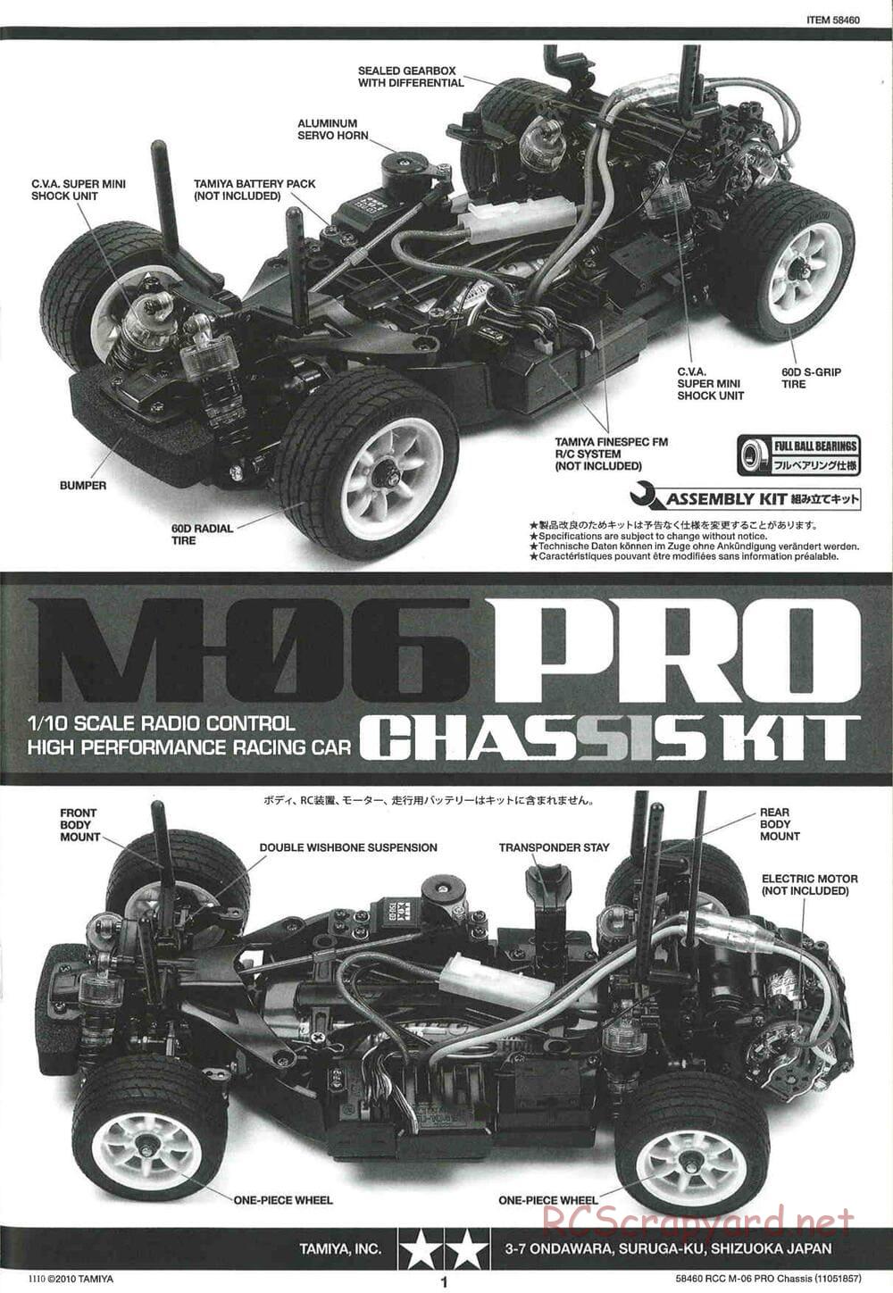 Tamiya - M-06 Pro Chassis - Manual - Page 1