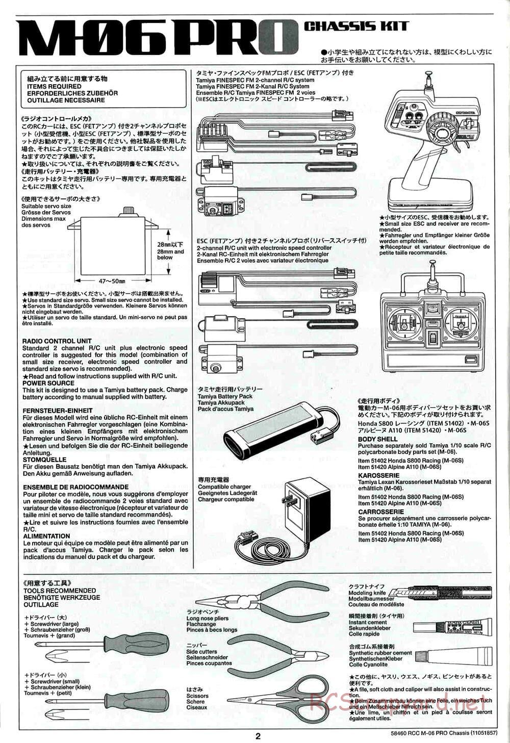 Tamiya - M-06 Pro Chassis - Manual - Page 2