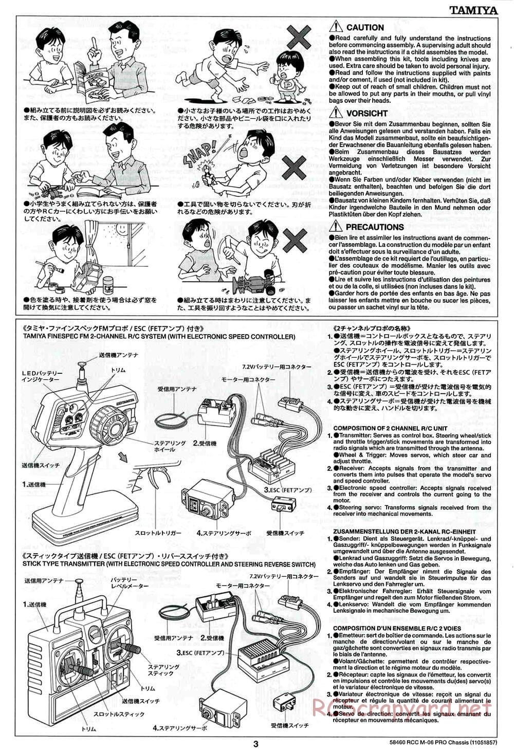 Tamiya - M-06 Pro Chassis - Manual - Page 3