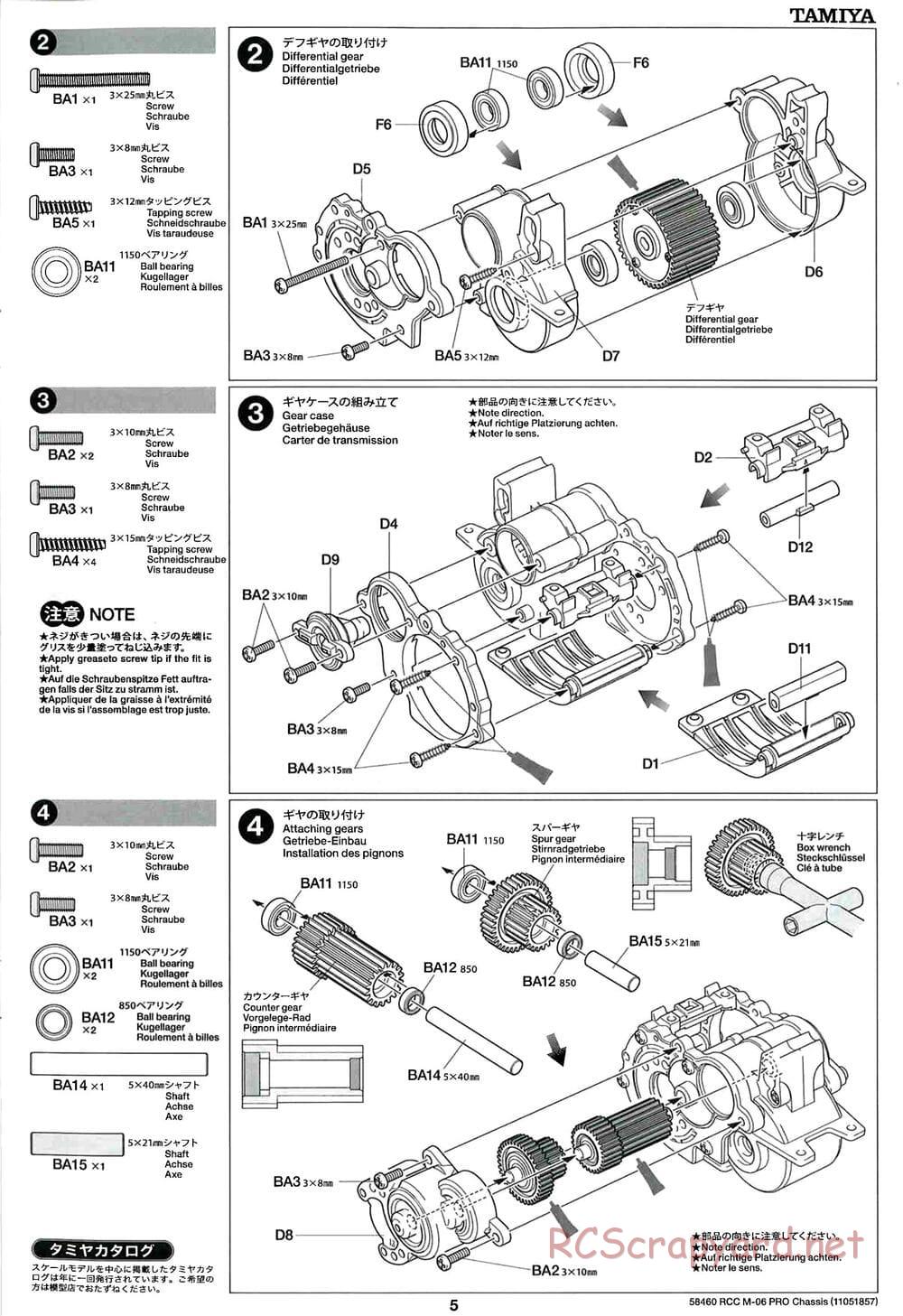 Tamiya - M-06 Pro Chassis - Manual - Page 5