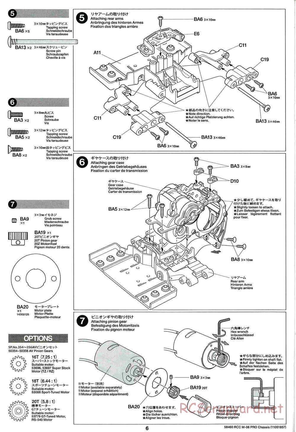 Tamiya - M-06 Pro Chassis - Manual - Page 6