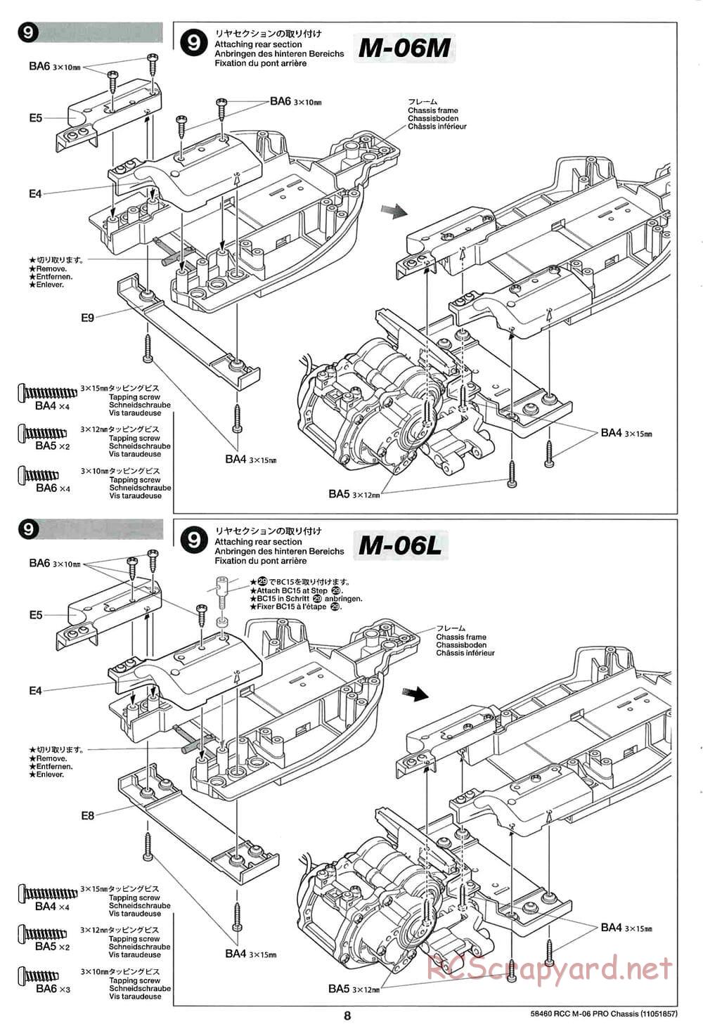 Tamiya - M-06 Pro Chassis - Manual - Page 8