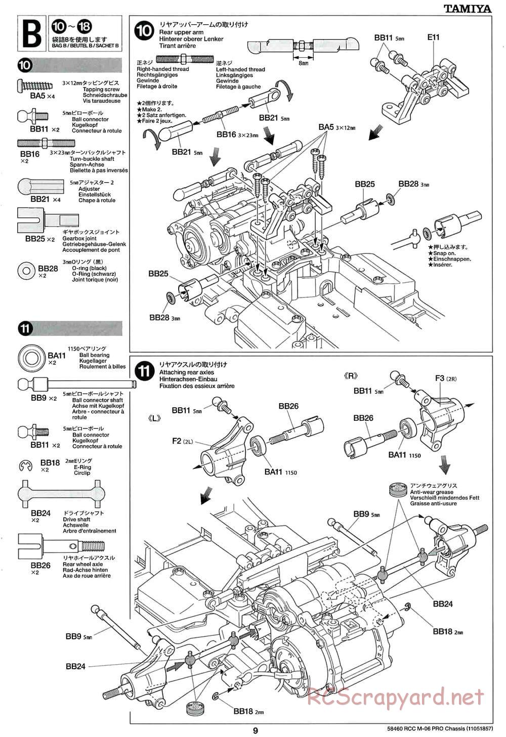 Tamiya - M-06 Pro Chassis - Manual - Page 9