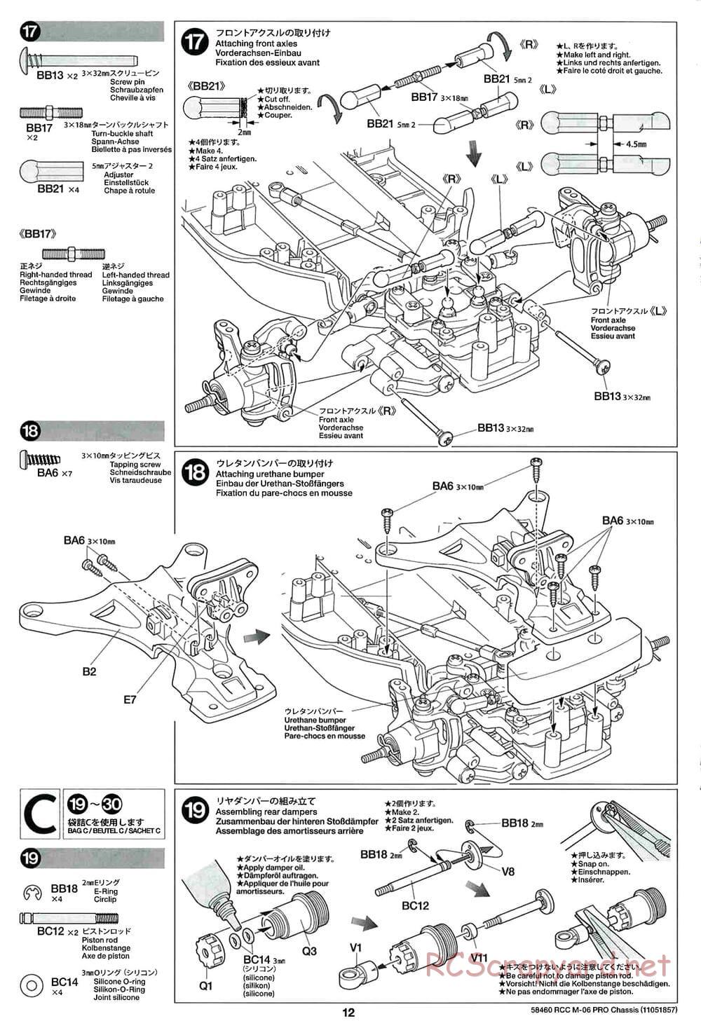 Tamiya - M-06 Pro Chassis - Manual - Page 12
