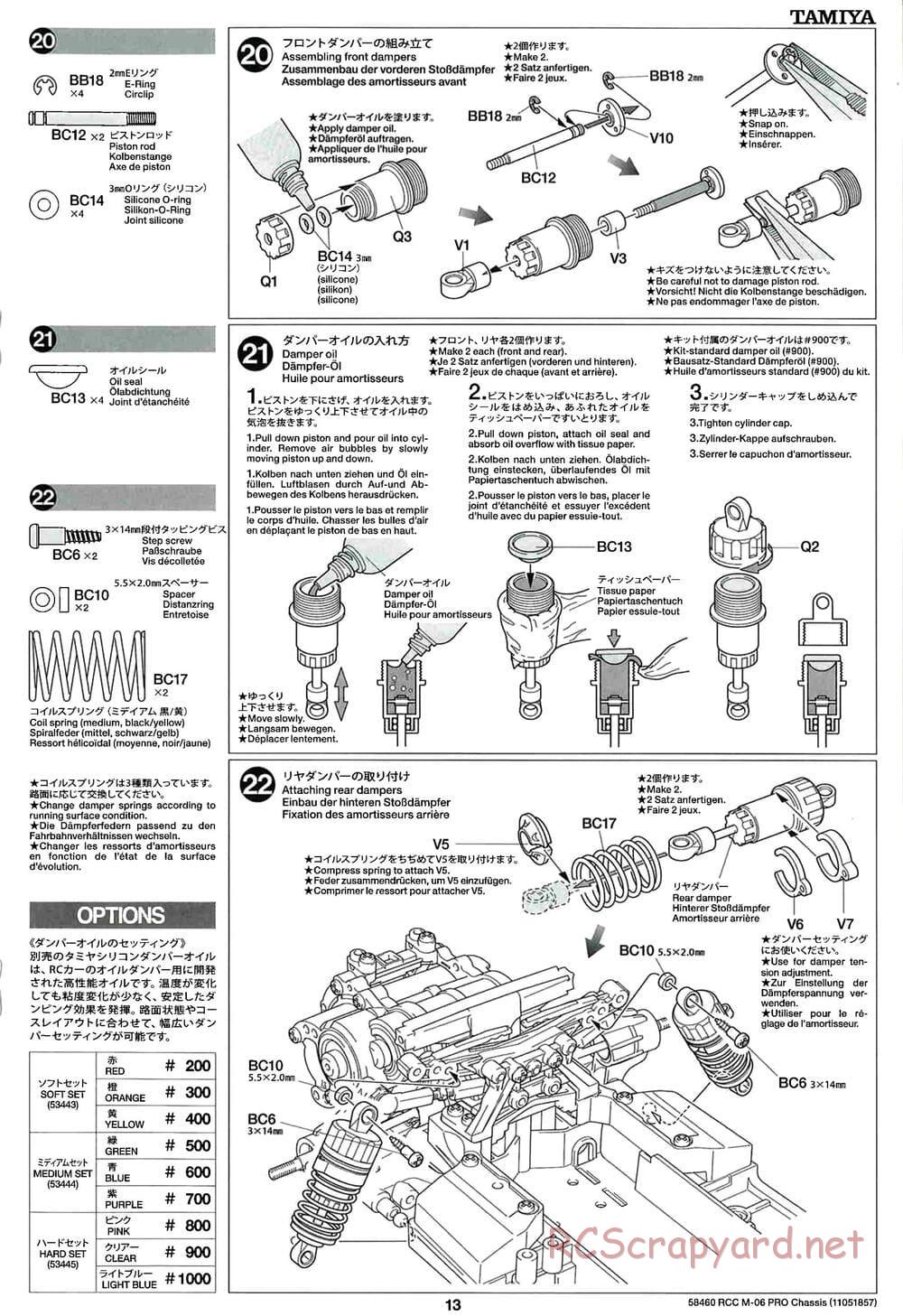 Tamiya - M-06 Pro Chassis - Manual - Page 13