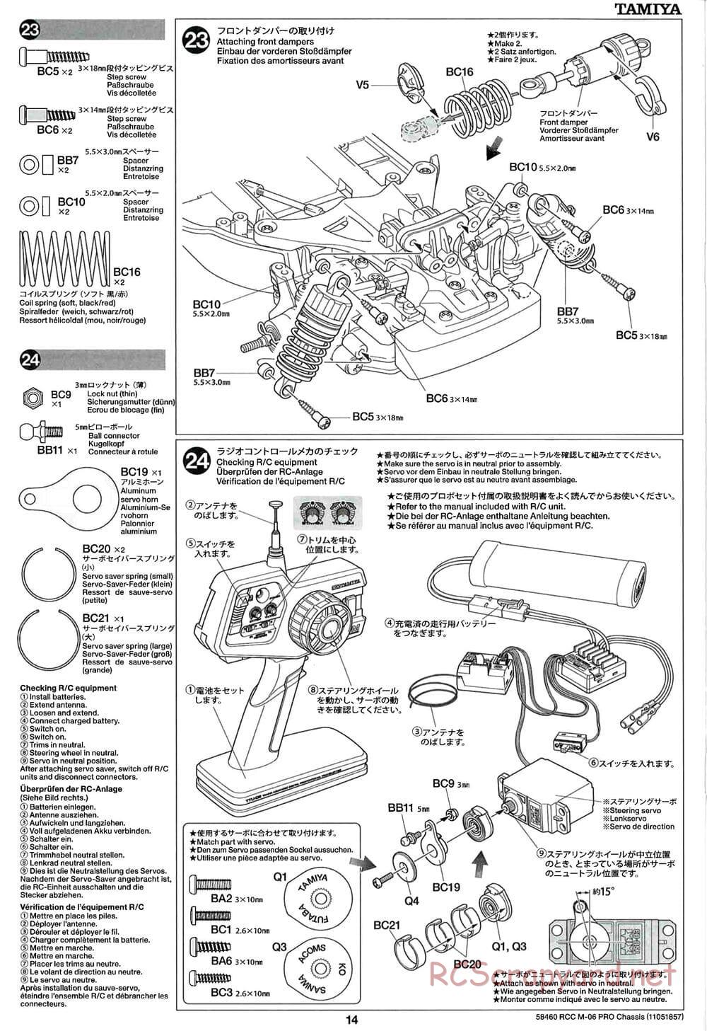 Tamiya - M-06 Pro Chassis - Manual - Page 14