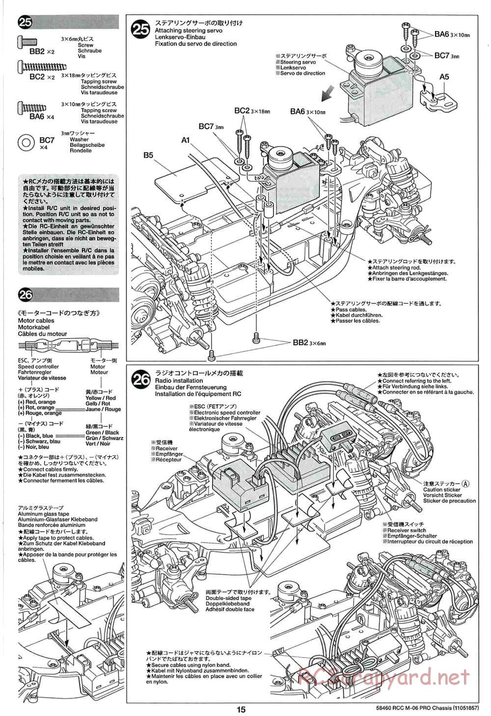 Tamiya - M-06 Pro Chassis - Manual - Page 15