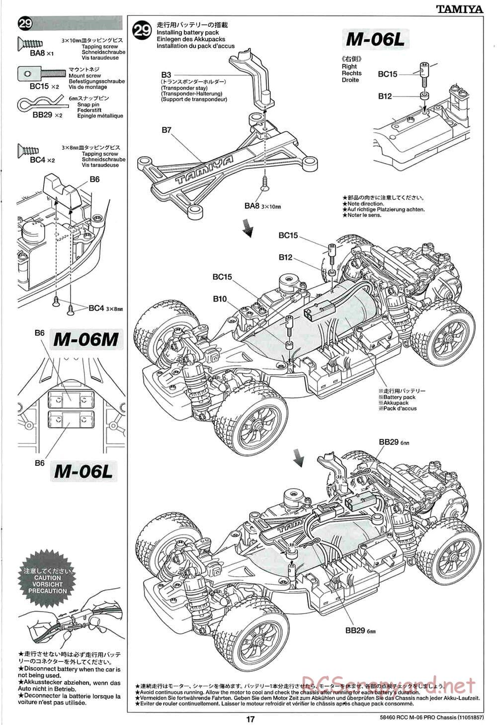 Tamiya - M-06 Pro Chassis - Manual - Page 17