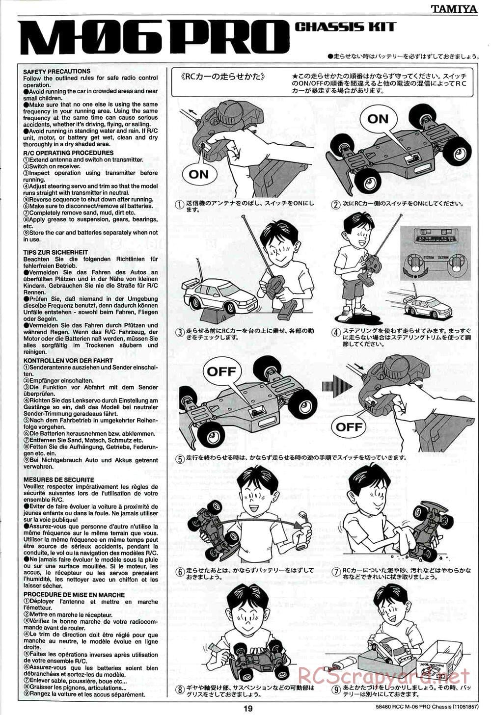 Tamiya - M-06 Pro Chassis - Manual - Page 19